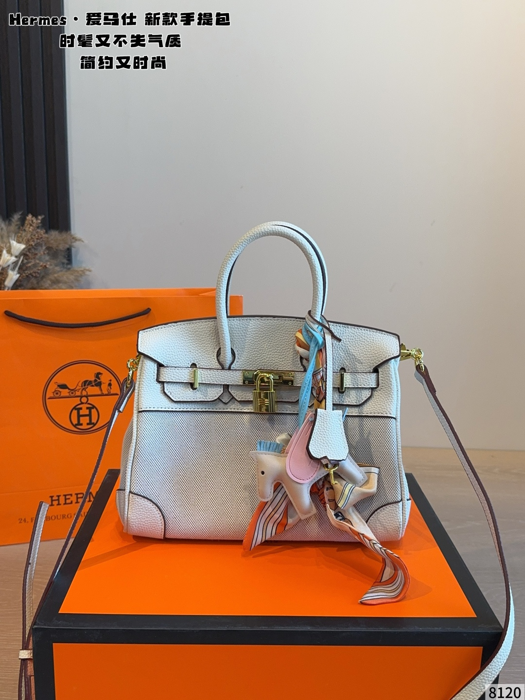 Cheap Hermes  AAA Quality Handbags in 231141, $95 USD- [IB231141] - Replica Hermes  AAA Quality Handbags