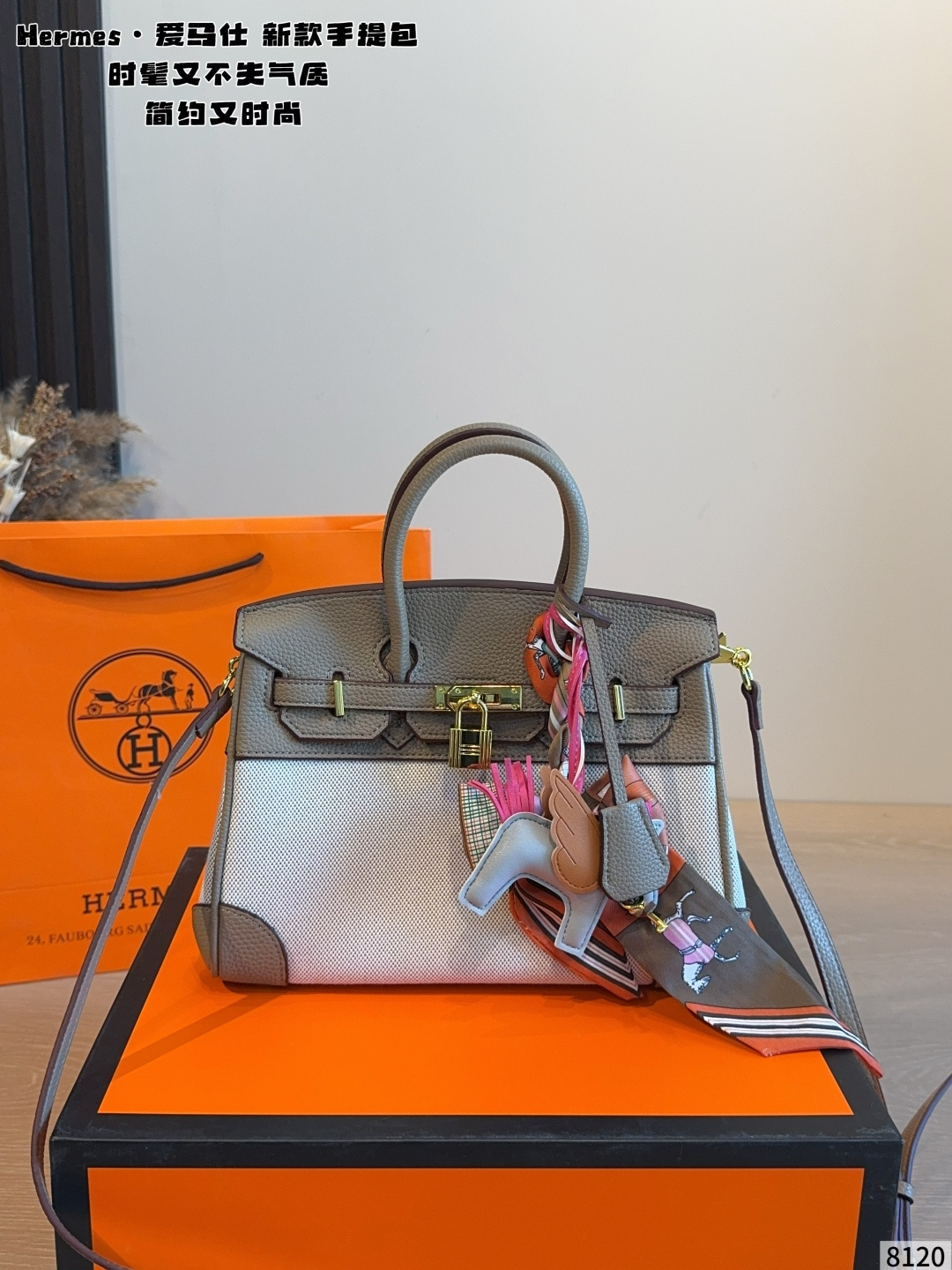 Cheap Hermes  AAA Quality Handbags in 231142, $95 USD- [IB231142] - Replica Hermes  AAA Quality Handbags