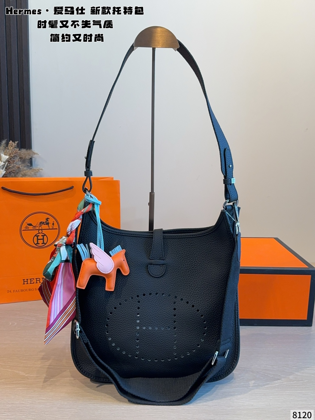 Cheap Hermes  AAA Quality Handbags in 231143, $115 USD- [IB231143] - Replica Hermes  AAA Quality Handbags