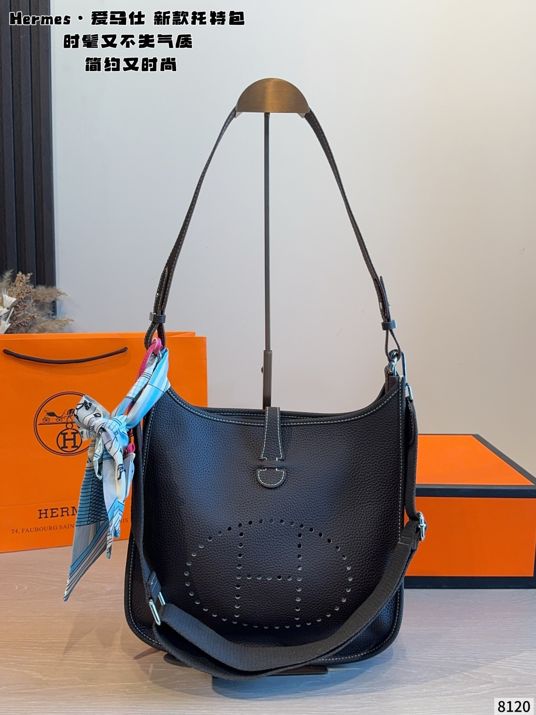 Cheap Hermes  AAA Quality Handbags in 231144, $115 USD- [IB231144] - Replica Hermes  AAA Quality Handbags