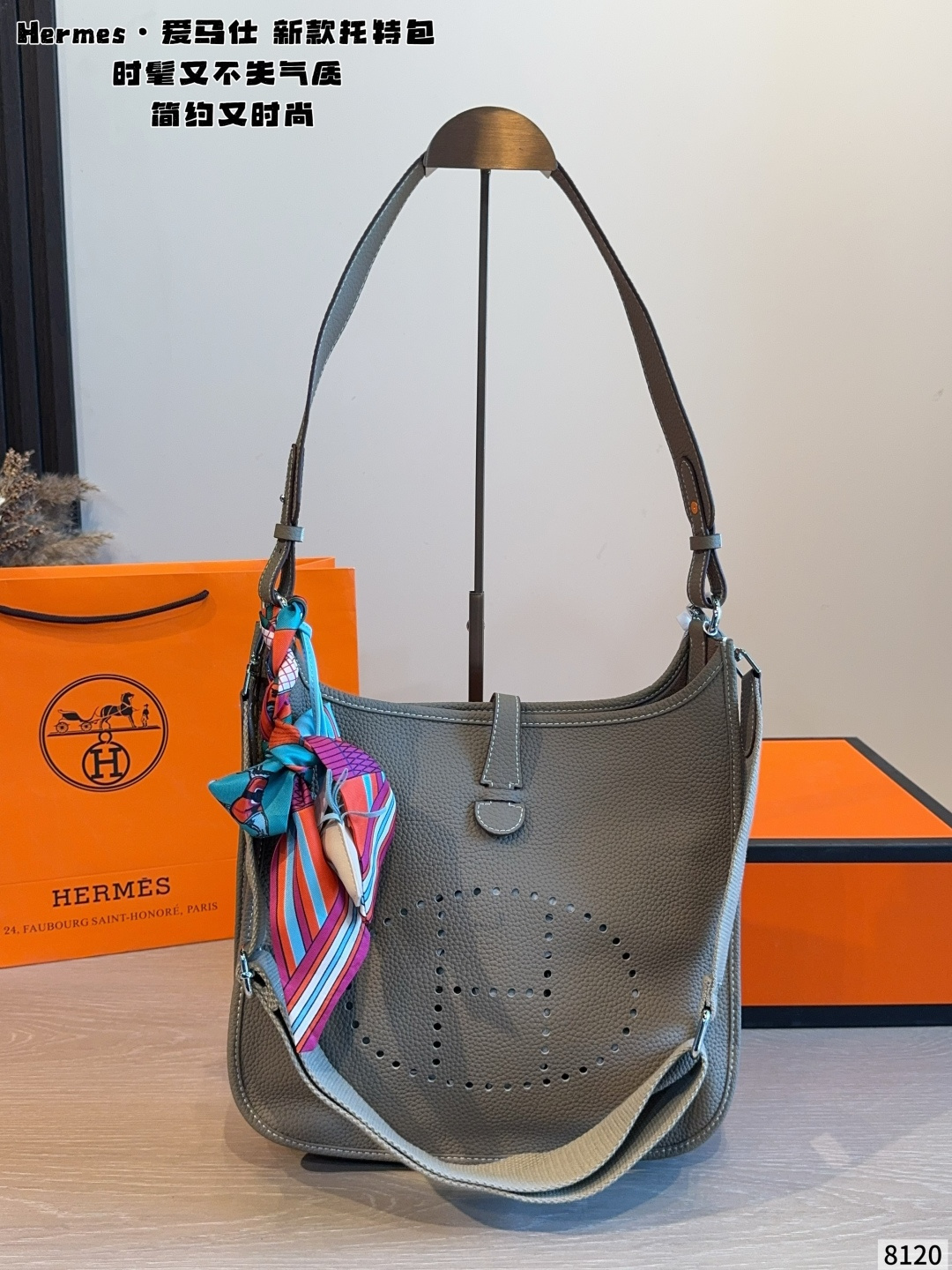 Cheap Hermes  AAA Quality Handbags in 231145, $115 USD- [IB231145] - Replica Hermes  AAA Quality Handbags