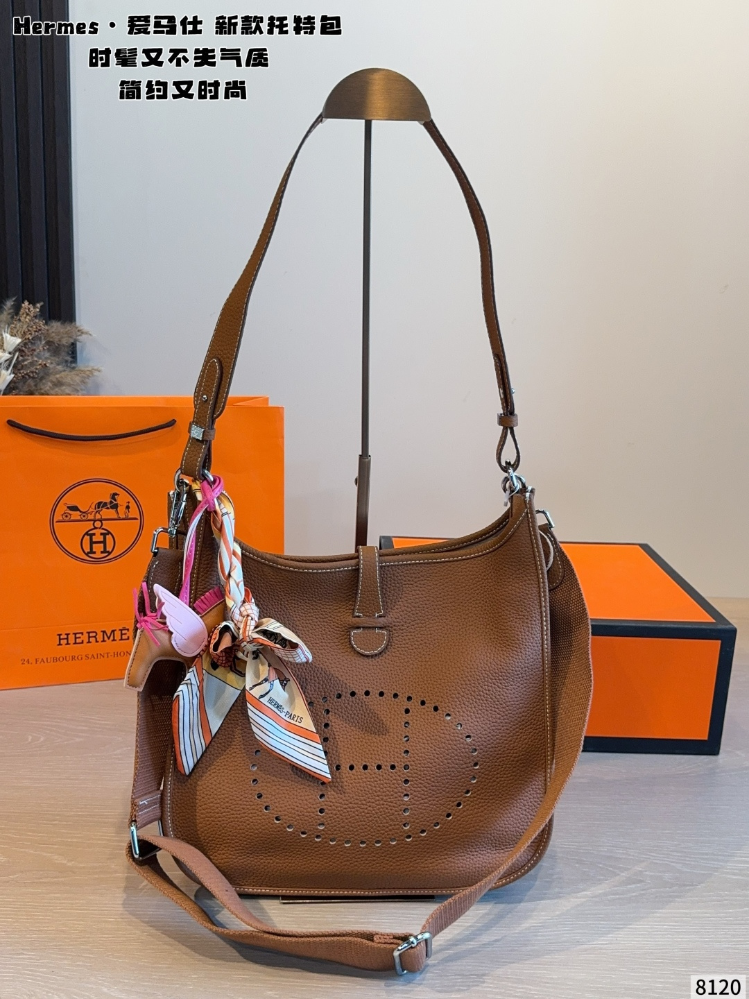 Cheap Hermes  AAA Quality Handbags in 231146, $115 USD- [IB231146] - Replica Hermes  AAA Quality Handbags