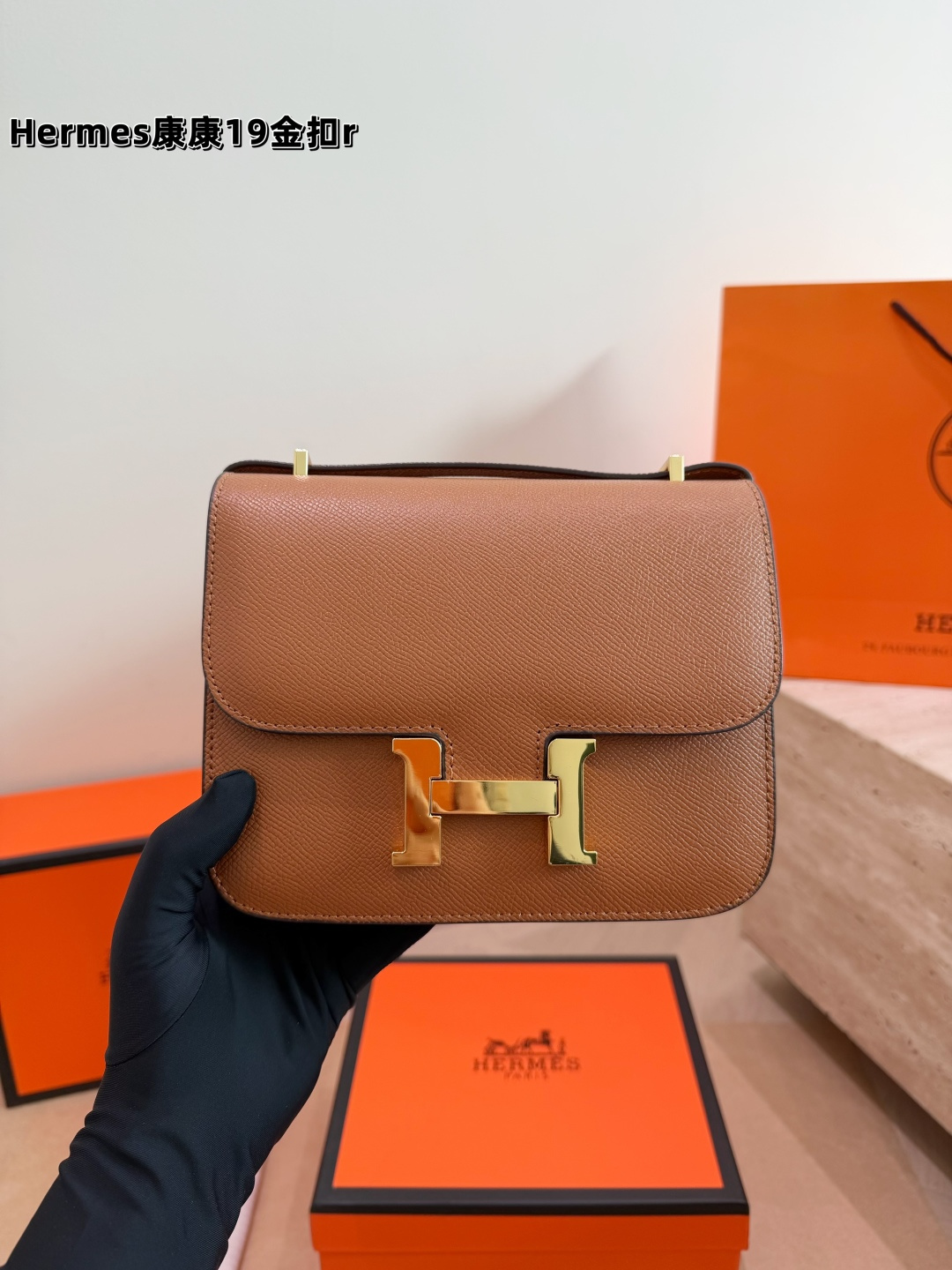 Cheap Hermes  AAA Quality Handbags in 231152, $95 USD- [IB231152] - Replica Hermes  AAA Quality Handbags
