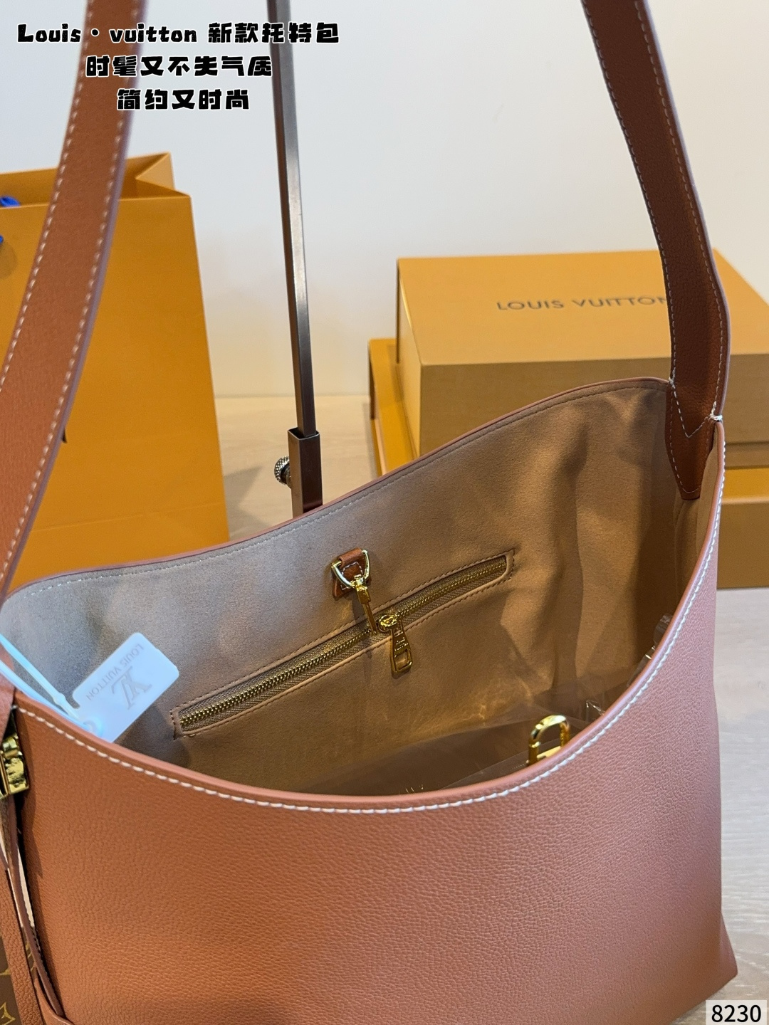 Cheap Louis Vuitton AAA Mini Shoulder Bags in 231183, $90 USD- [IB231183] - Replica Louis Vuitton AAA Mini Shoulder Bags