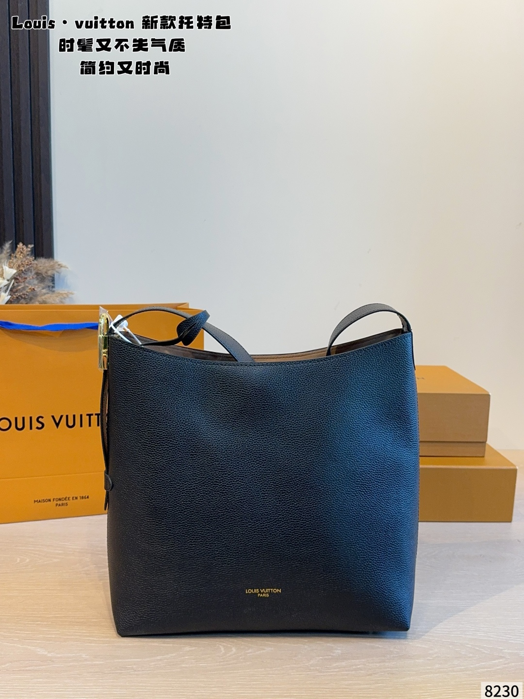 Cheap Louis Vuitton AAA Mini Shoulder Bags in 231184, $90 USD- [IB231184] - Replica Louis Vuitton AAA Mini Shoulder Bags