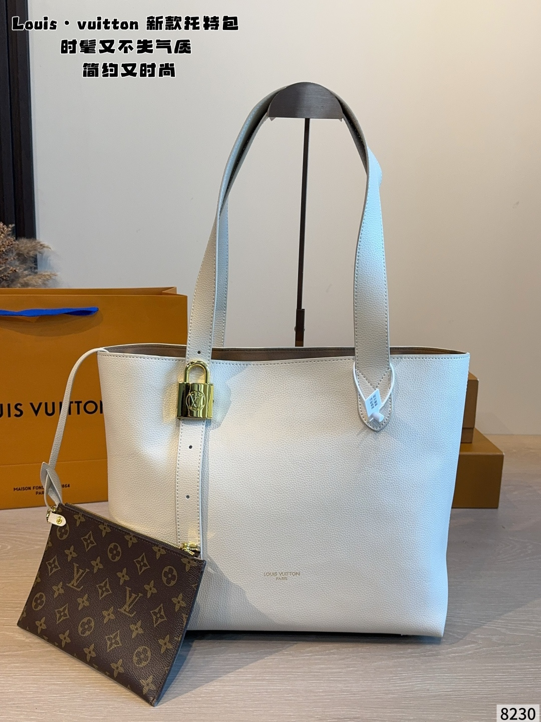 Cheap Louis Vuitton AAA Mini Shoulder Bags in 231186, $90 USD- [IB231186] - Replica Louis Vuitton AAA Mini Shoulder Bags