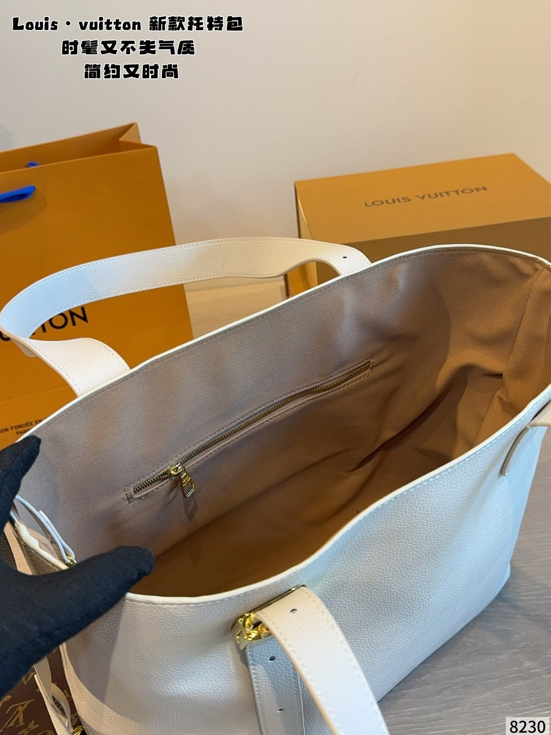 Cheap Louis Vuitton AAA Mini Shoulder Bags in 231186, $90 USD- [IB231186] - Replica Louis Vuitton AAA Mini Shoulder Bags