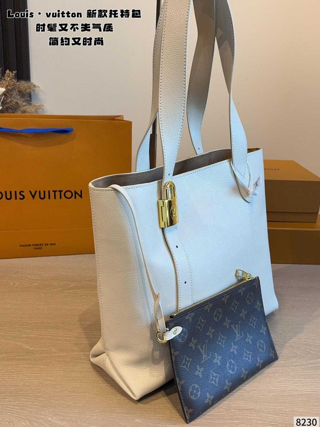 Cheap Louis Vuitton AAA Mini Shoulder Bags in 231186, $90 USD- [IB231186] - Replica Louis Vuitton AAA Mini Shoulder Bags