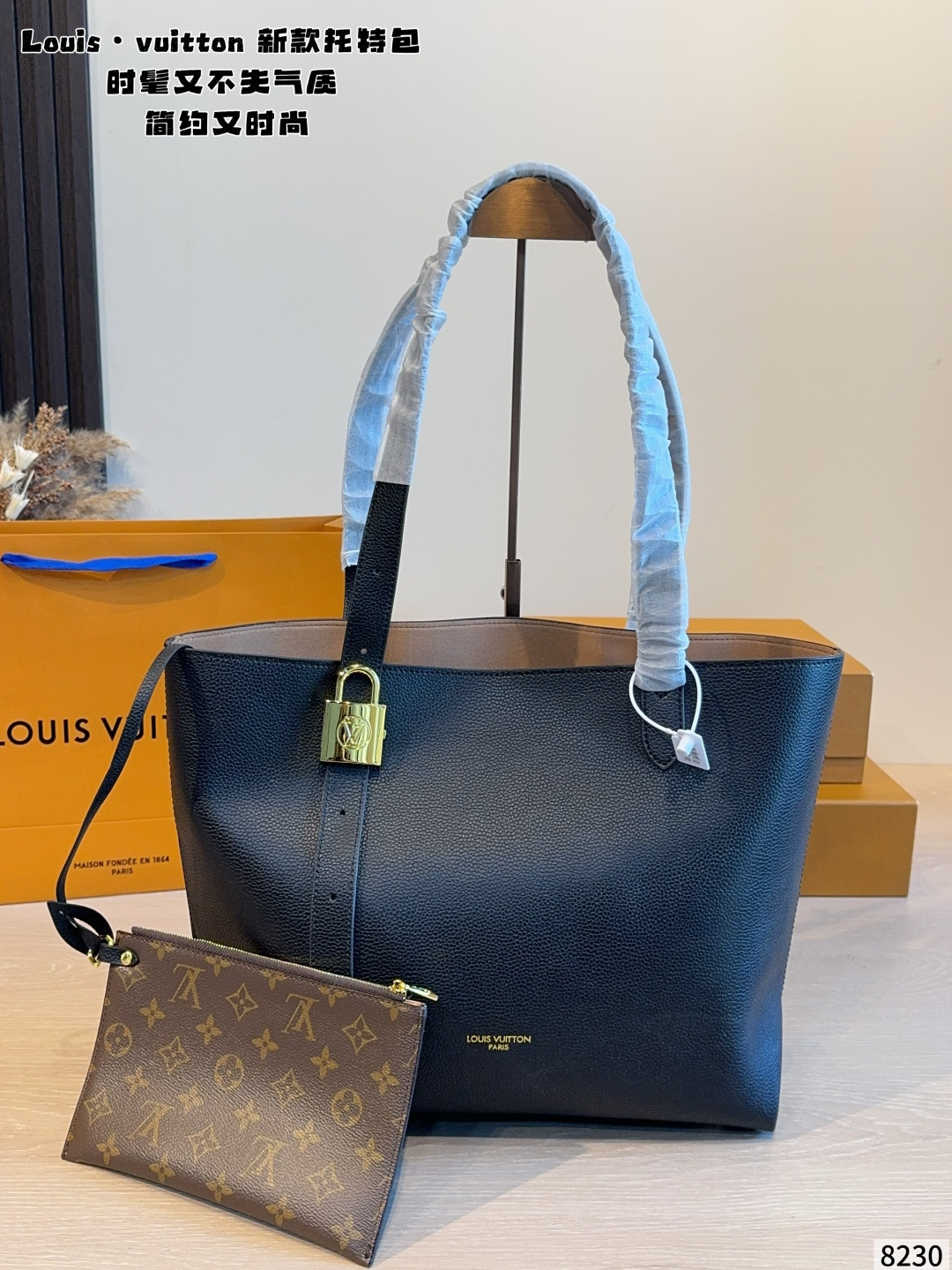 Cheap Louis Vuitton AAA Mini Shoulder Bags in 231188, $90 USD- [IB231188] - Replica Louis Vuitton AAA Mini Shoulder Bags