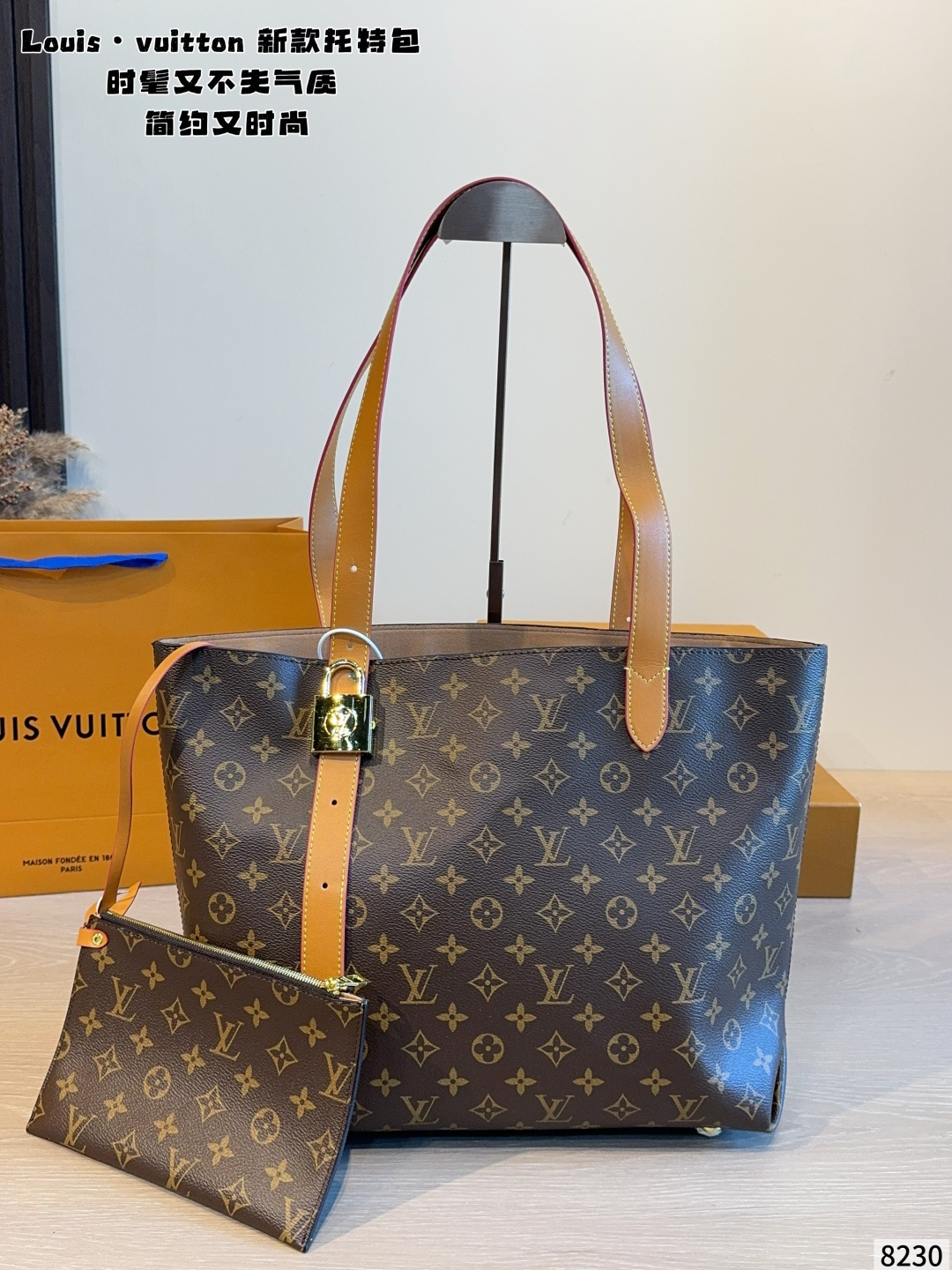 Cheap Louis Vuitton AAA Mini Shoulder Bags in 231189, $90 USD- [IB231189] - Replica Louis Vuitton AAA Mini Shoulder Bags