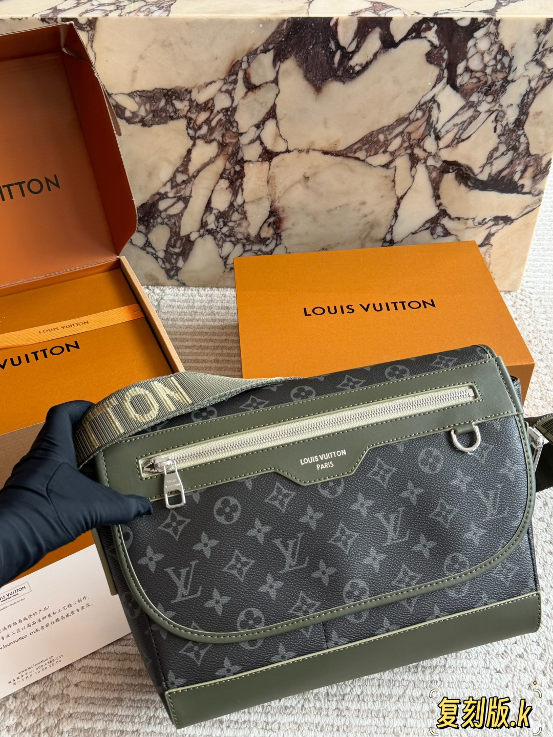 Cheap Louis Vuitton AAA+++ bags For Men in 231194, $105 USD- [IB231194] - Replica Louis Vuitton AAA+++ bags For Men