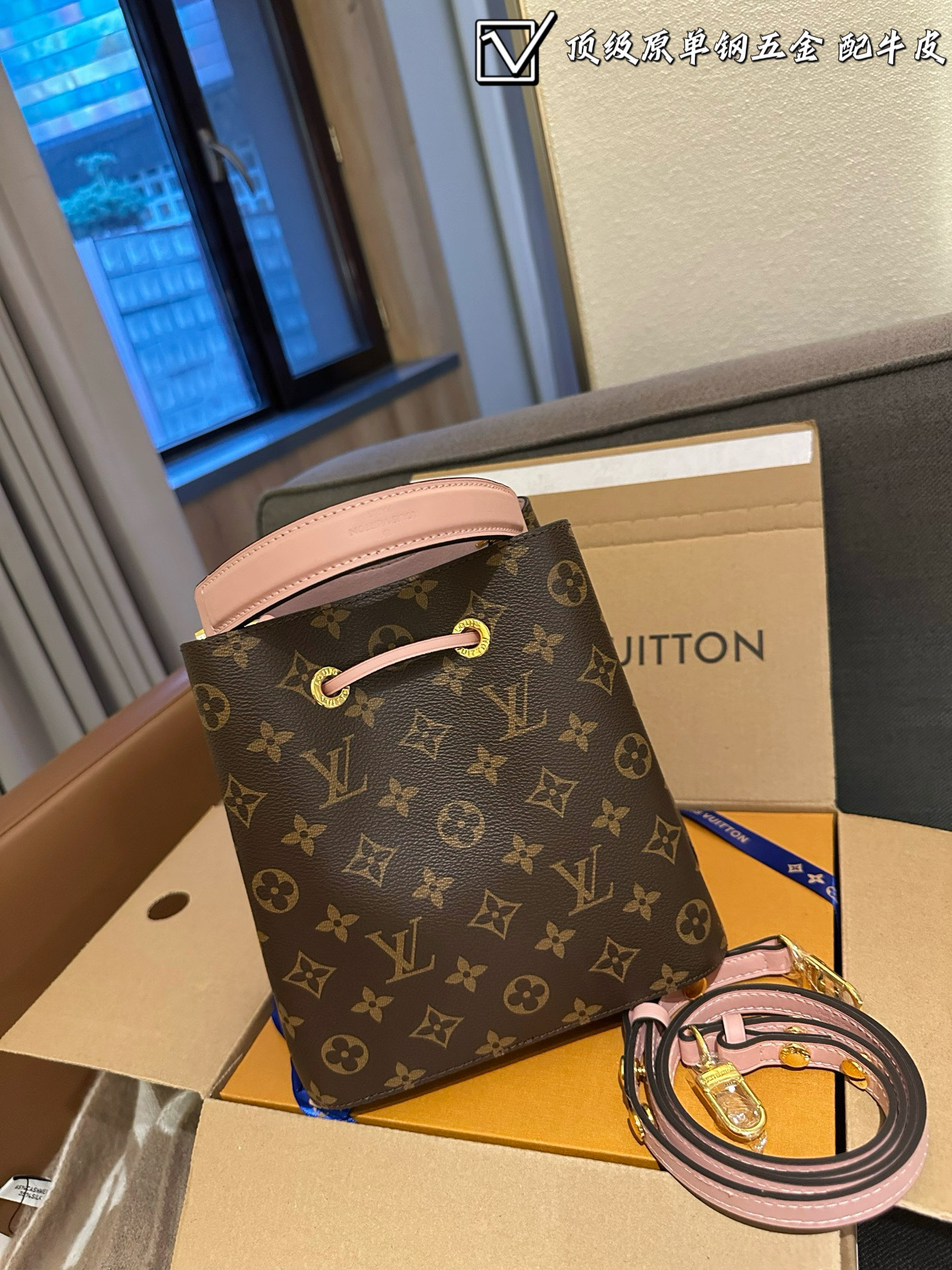 Cheap Louis Vuitton AAA Quality Handbags in 231198, $90 USD- [IB231198] - Replica Louis Vuitton AAA Quality Handbags