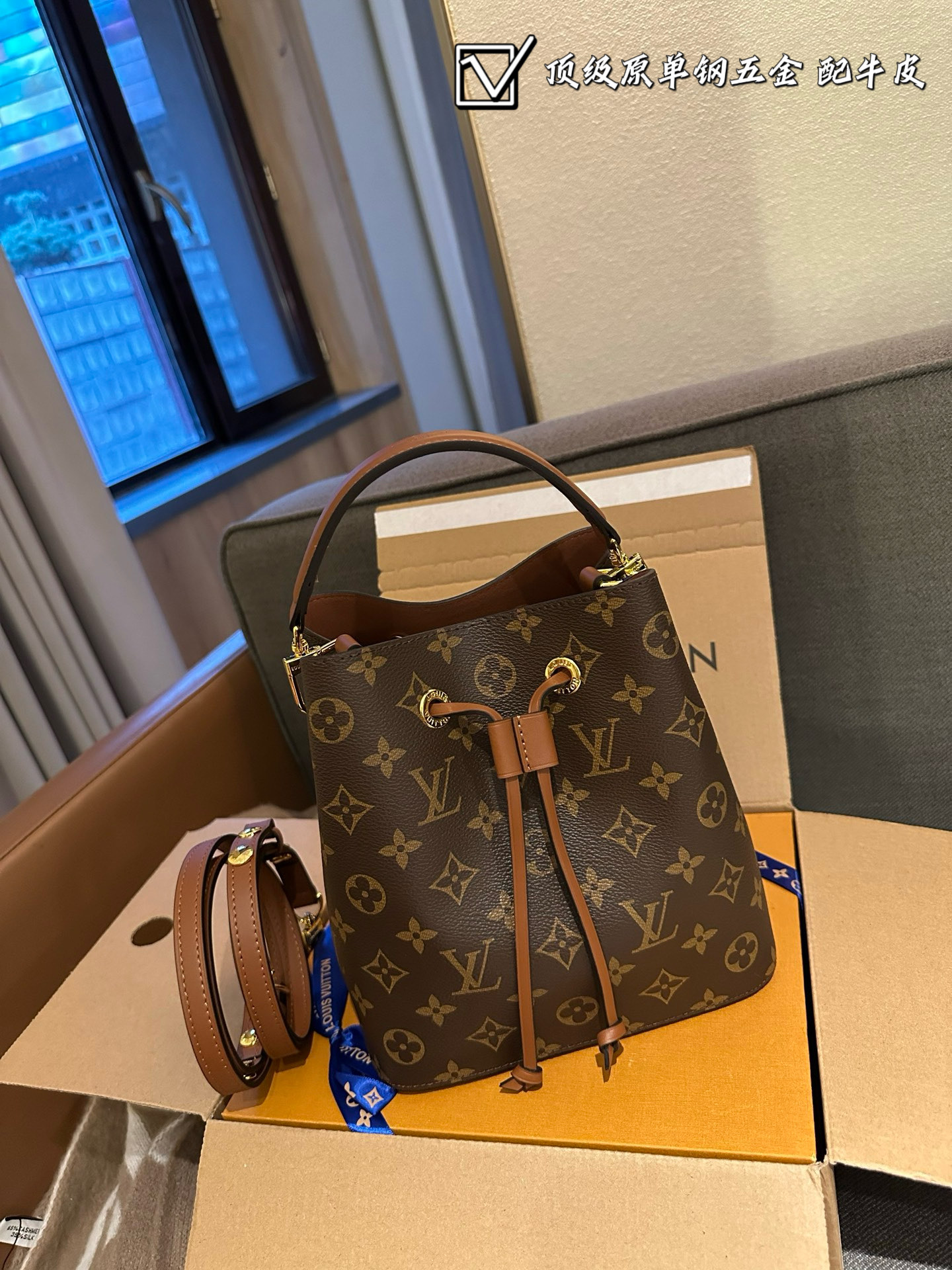 Cheap Louis Vuitton AAA Quality Handbags in 231199, $90 USD- [IB231199] - Replica Louis Vuitton AAA Quality Handbags