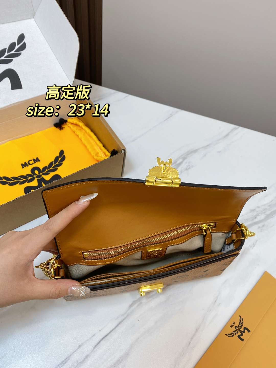 Cheap MCM aaa quality Handbags in 231214, $70 USD- [IB231214] - Replica MCM aaa quality Handbags