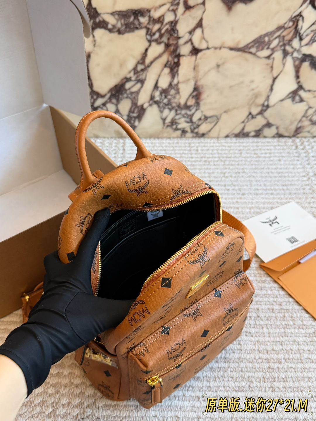 Cheap MCM BackPack in 231235, $95 USD- [IB231235] - Replica MCM BackPack