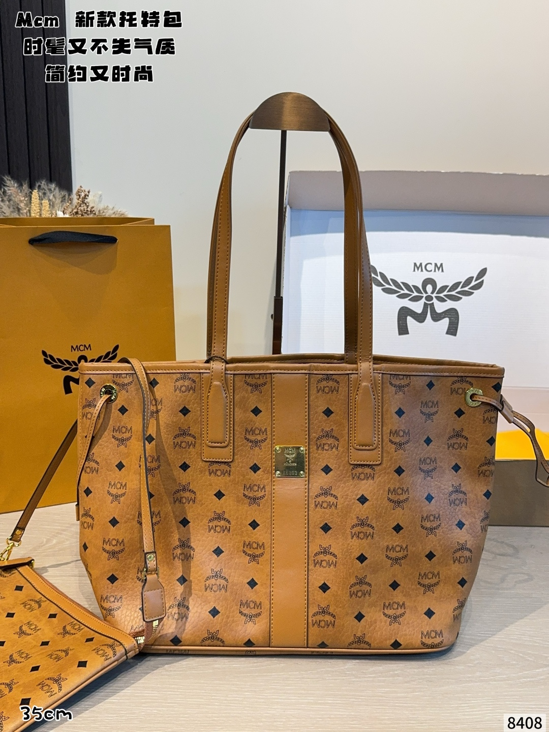 Cheap MCM aaa quality Handbags in 231237, $80 USD- [IB231237] - Replica MCM aaa quality Handbags