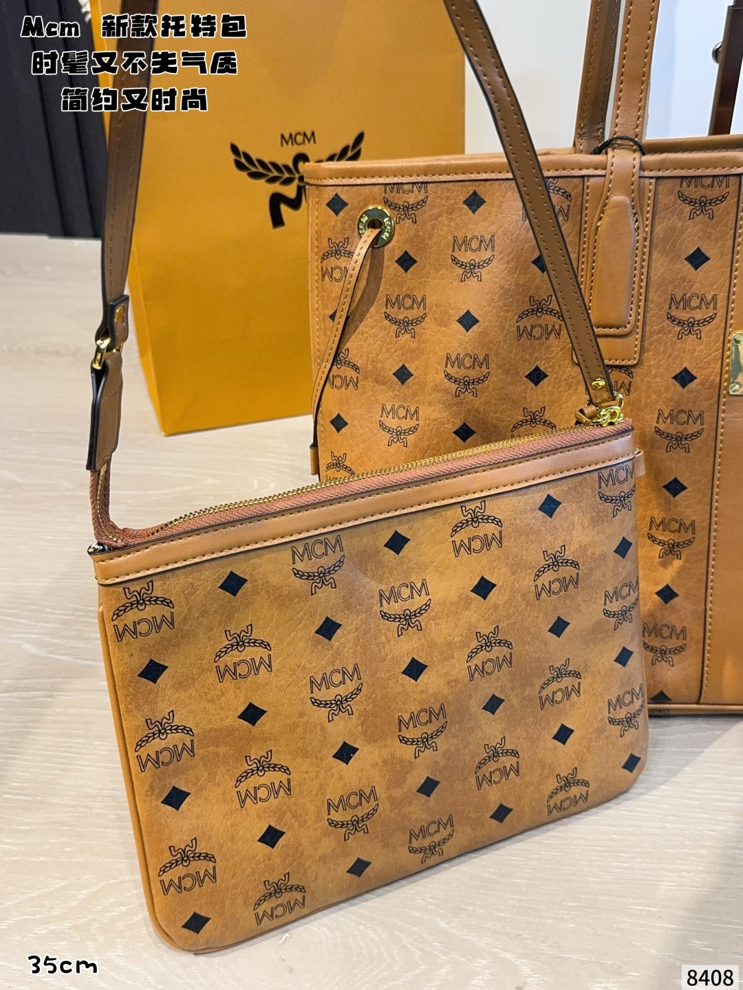 Cheap MCM aaa quality Handbags in 231237, $80 USD- [IB231237] - Replica MCM aaa quality Handbags