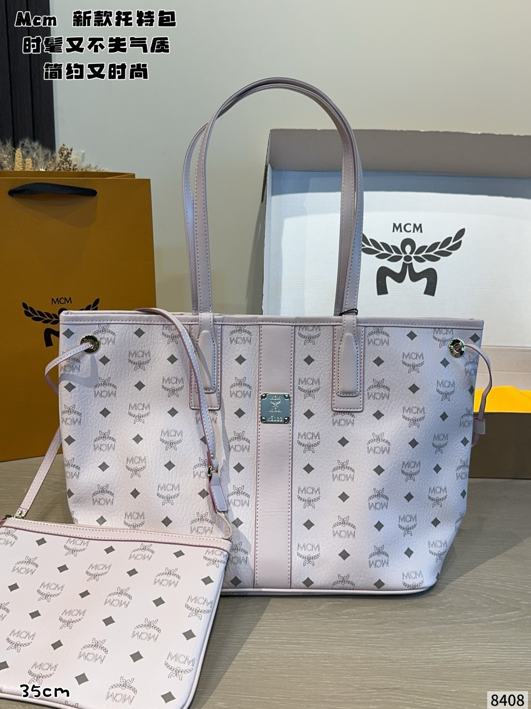 Cheap MCM aaa quality Handbags in 231238, $80 USD- [IB231238] - Replica MCM aaa quality Handbags
