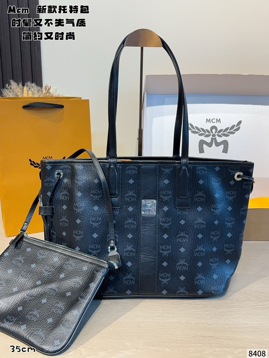 Cheap MCM aaa quality Handbags in 231239, $80 USD- [IB231239] - Replica MCM aaa quality Handbags