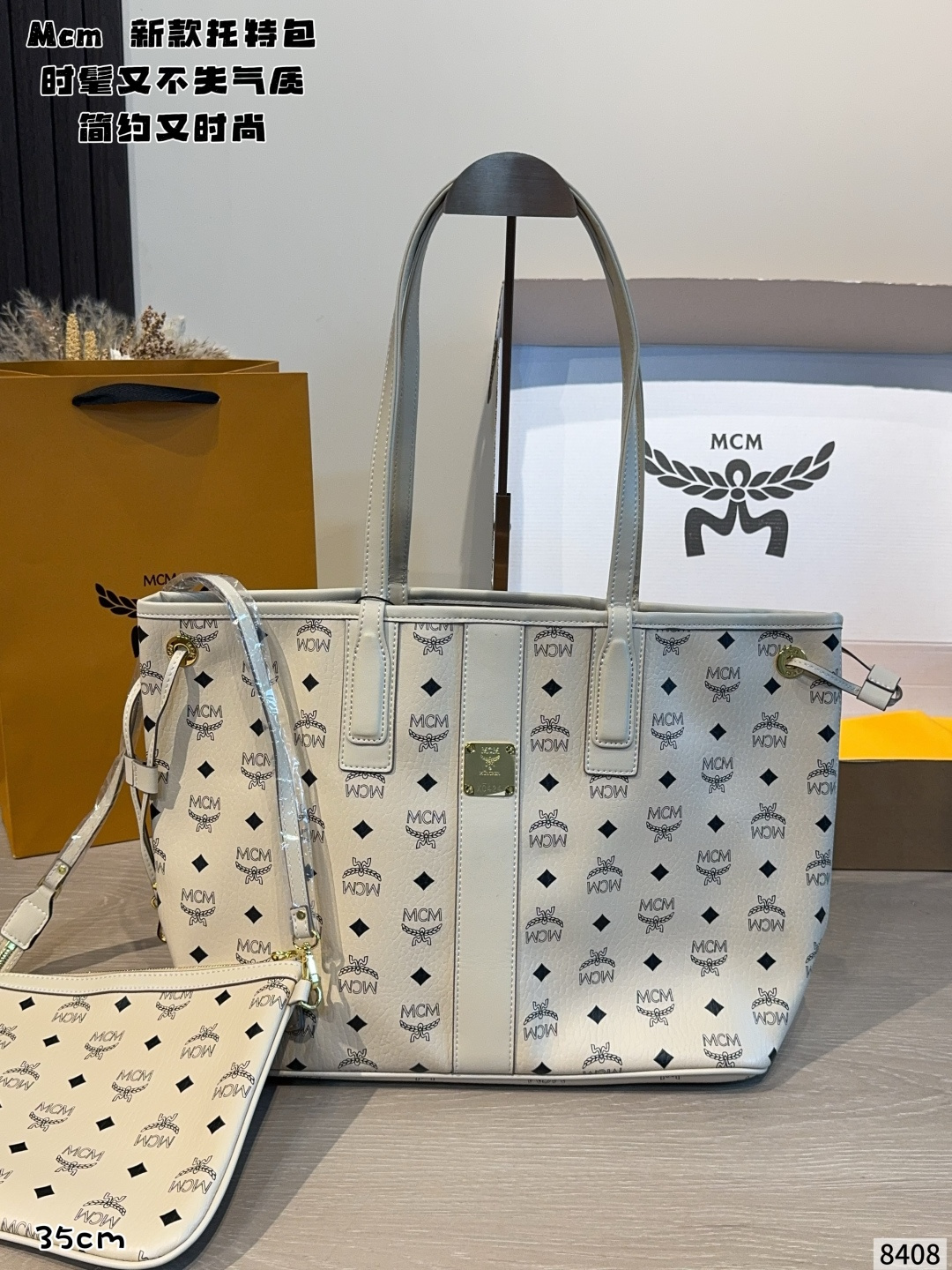 Cheap MCM aaa quality Handbags in 231240, $80 USD- [IB231240] - Replica MCM aaa quality Handbags