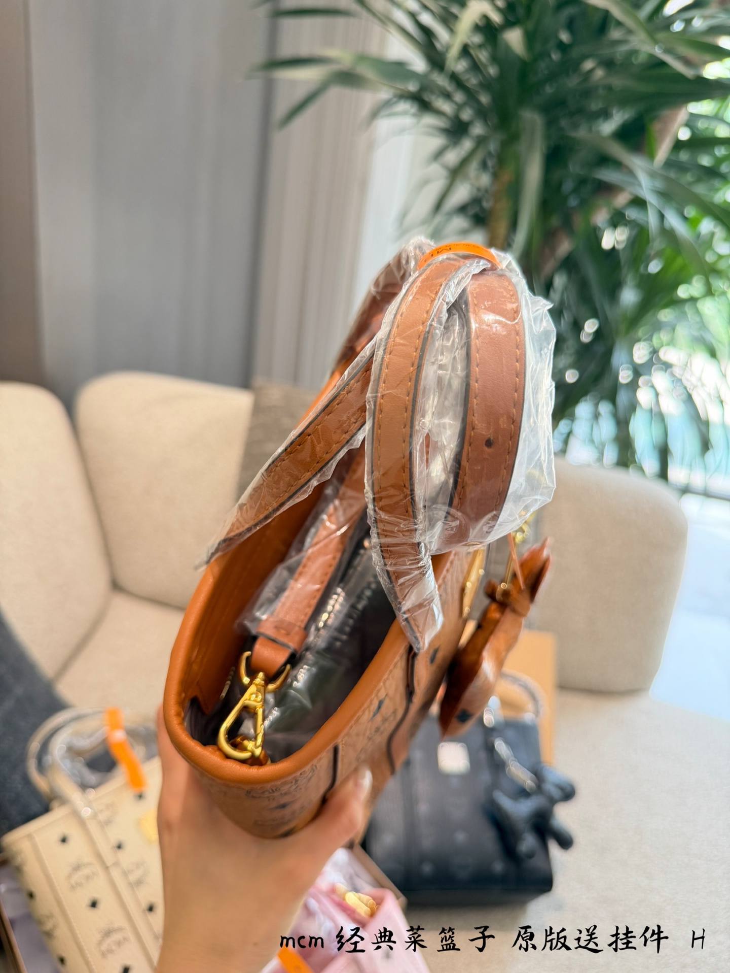 Cheap MCM aaa quality Handbags in 231241, $85 USD- [IB231241] - Replica MCM aaa quality Handbags