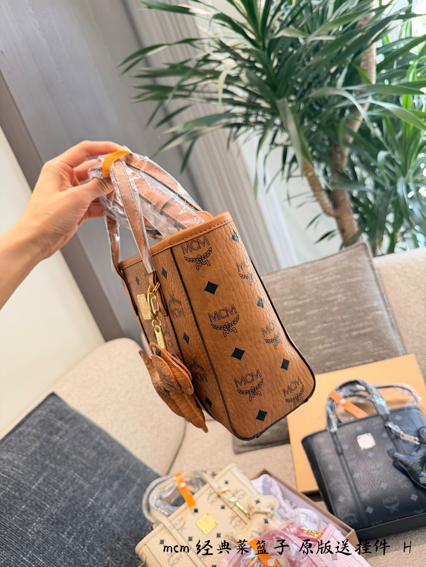 Cheap MCM aaa quality Handbags in 231241, $85 USD- [IB231241] - Replica MCM aaa quality Handbags