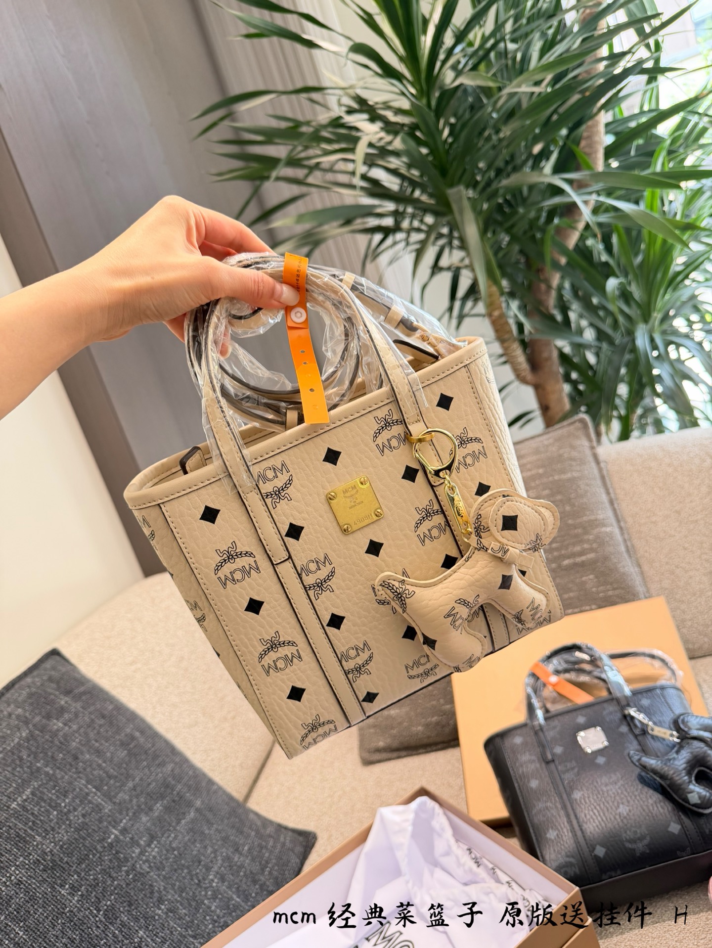 Cheap MCM aaa quality Handbags in 231242, $85 USD- [IB231242] - Replica MCM aaa quality Handbags