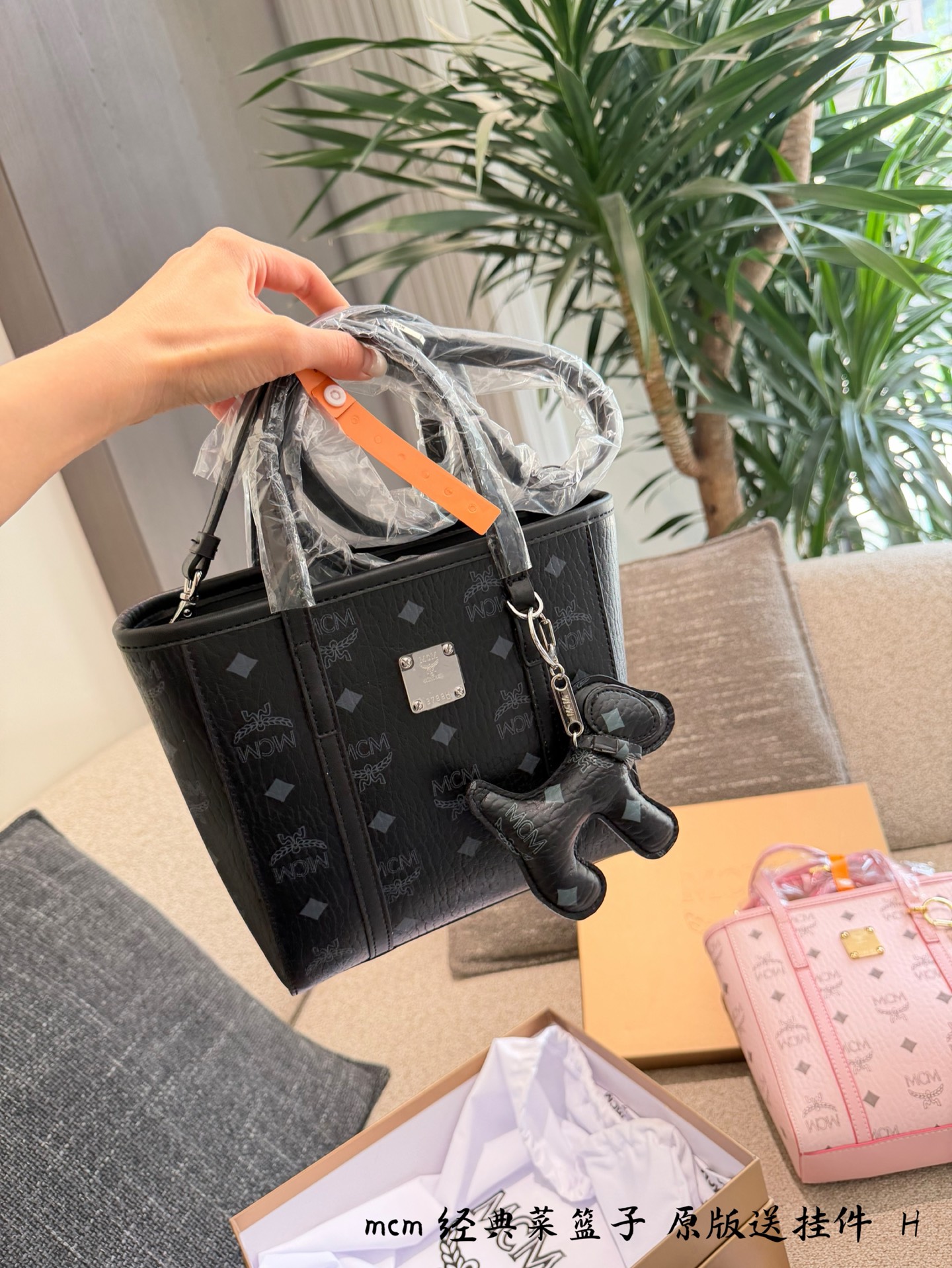 Cheap MCM aaa quality Handbags in 231243, $85 USD- [IB231243] - Replica MCM aaa quality Handbags