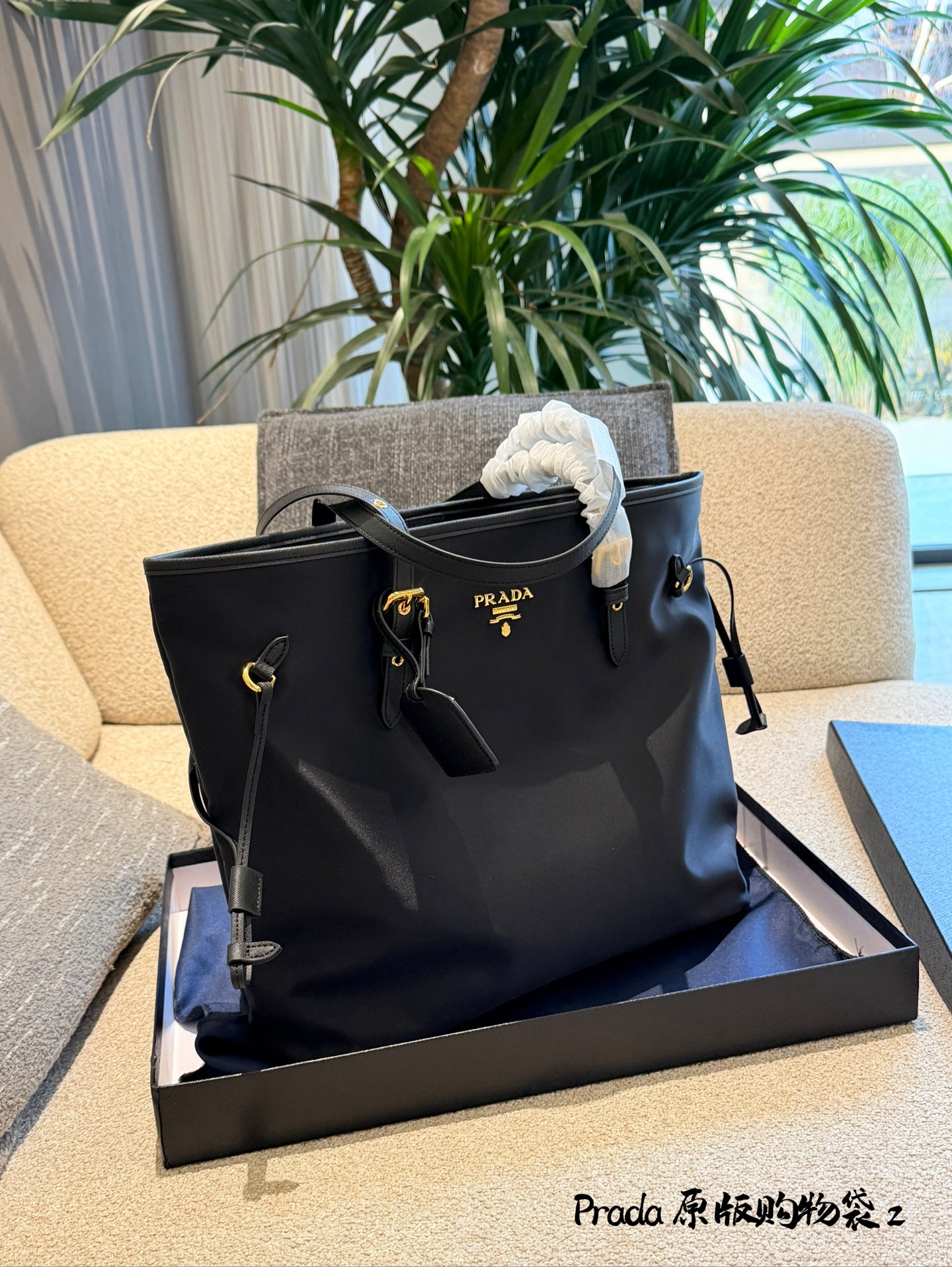 Cheap Proda Bags For Men in 231292, $85 USD- [IB231292] - Replica Proda Bags For Men