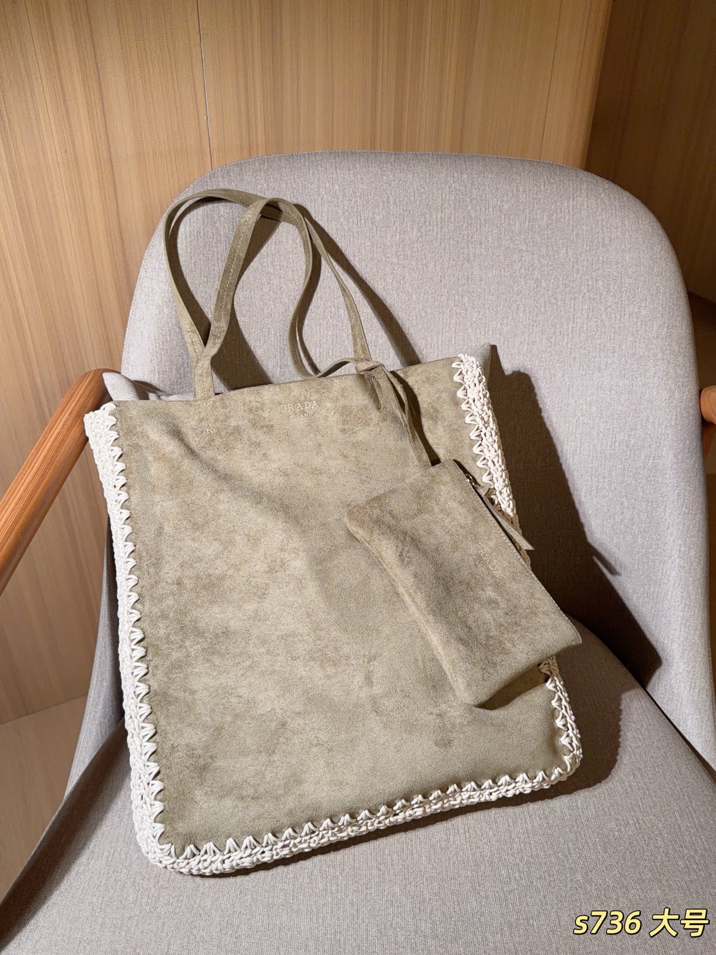 Cheap Proda High quality Handbags in 231313, $75 USD- [IB231313] - Replica Proda High quality Handbags