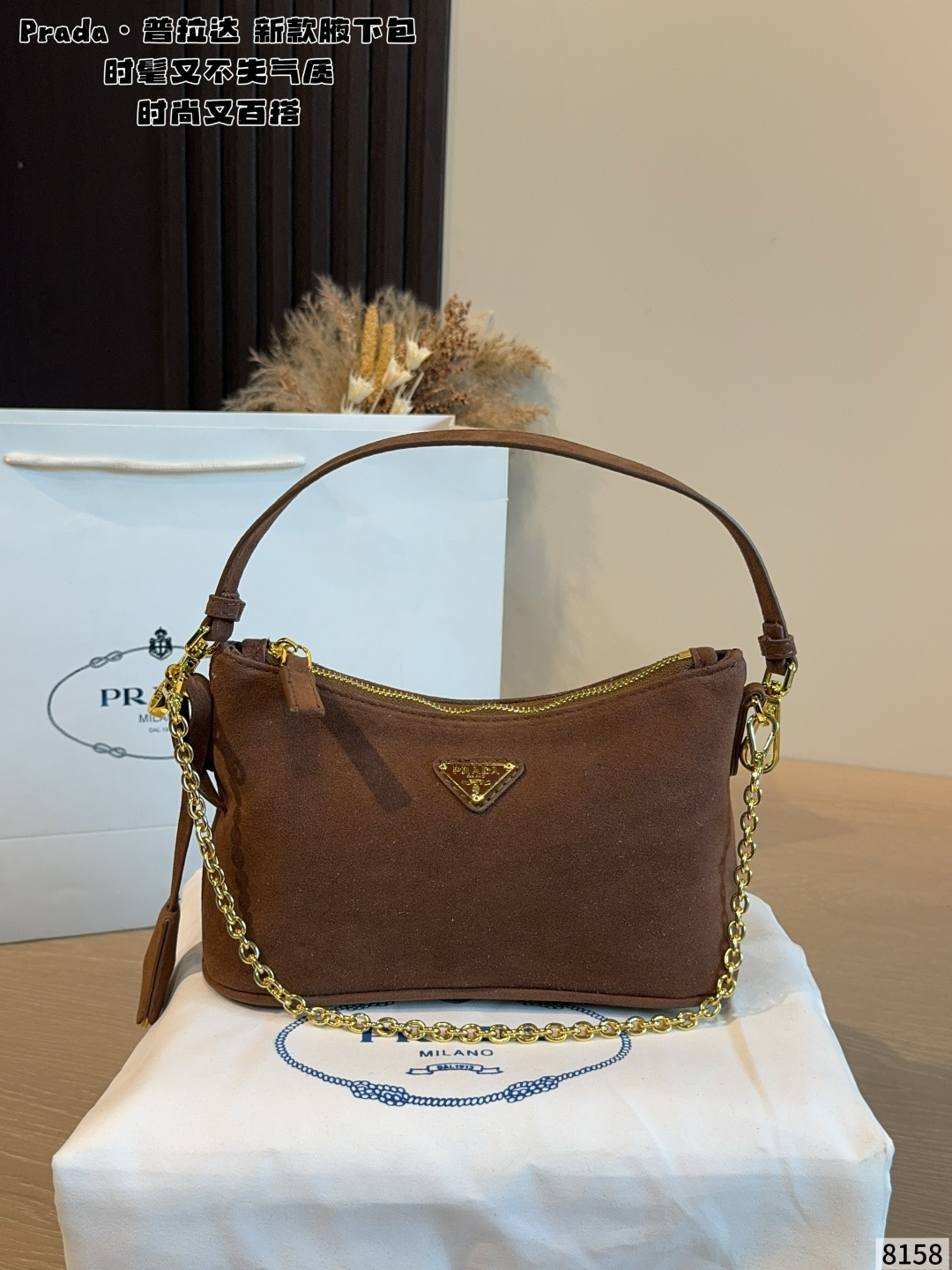 Cheap Proda High quality Handbags in 231322, $75 USD- [IB231322] - Replica Proda High quality Handbags
