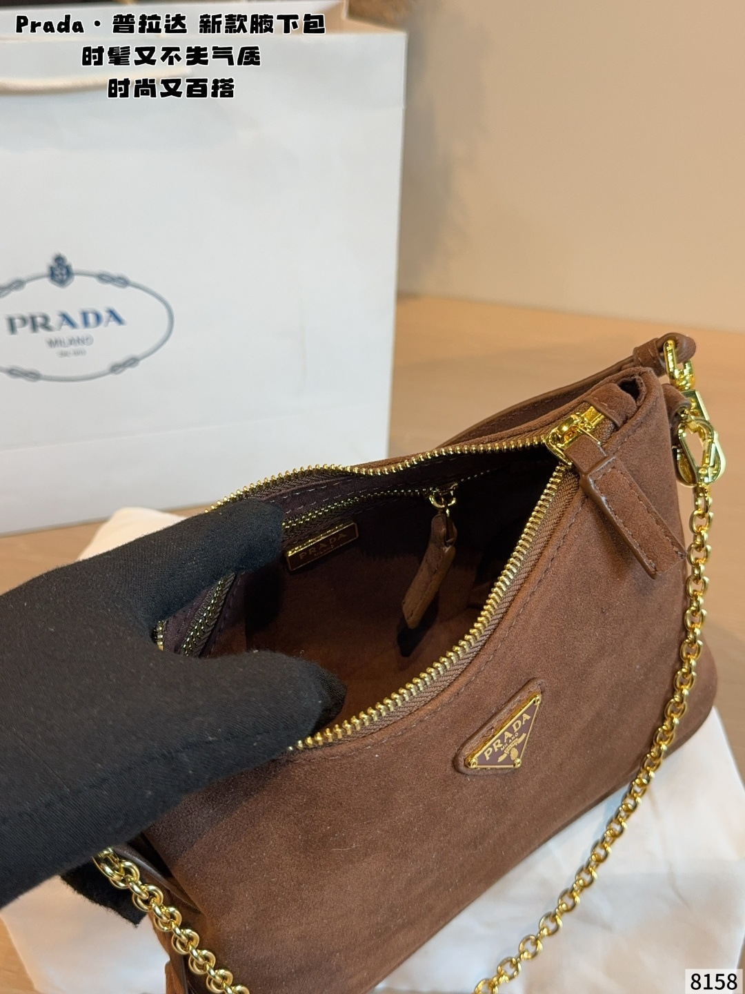 Cheap Proda High quality Handbags in 231322, $75 USD- [IB231322] - Replica Proda High quality Handbags
