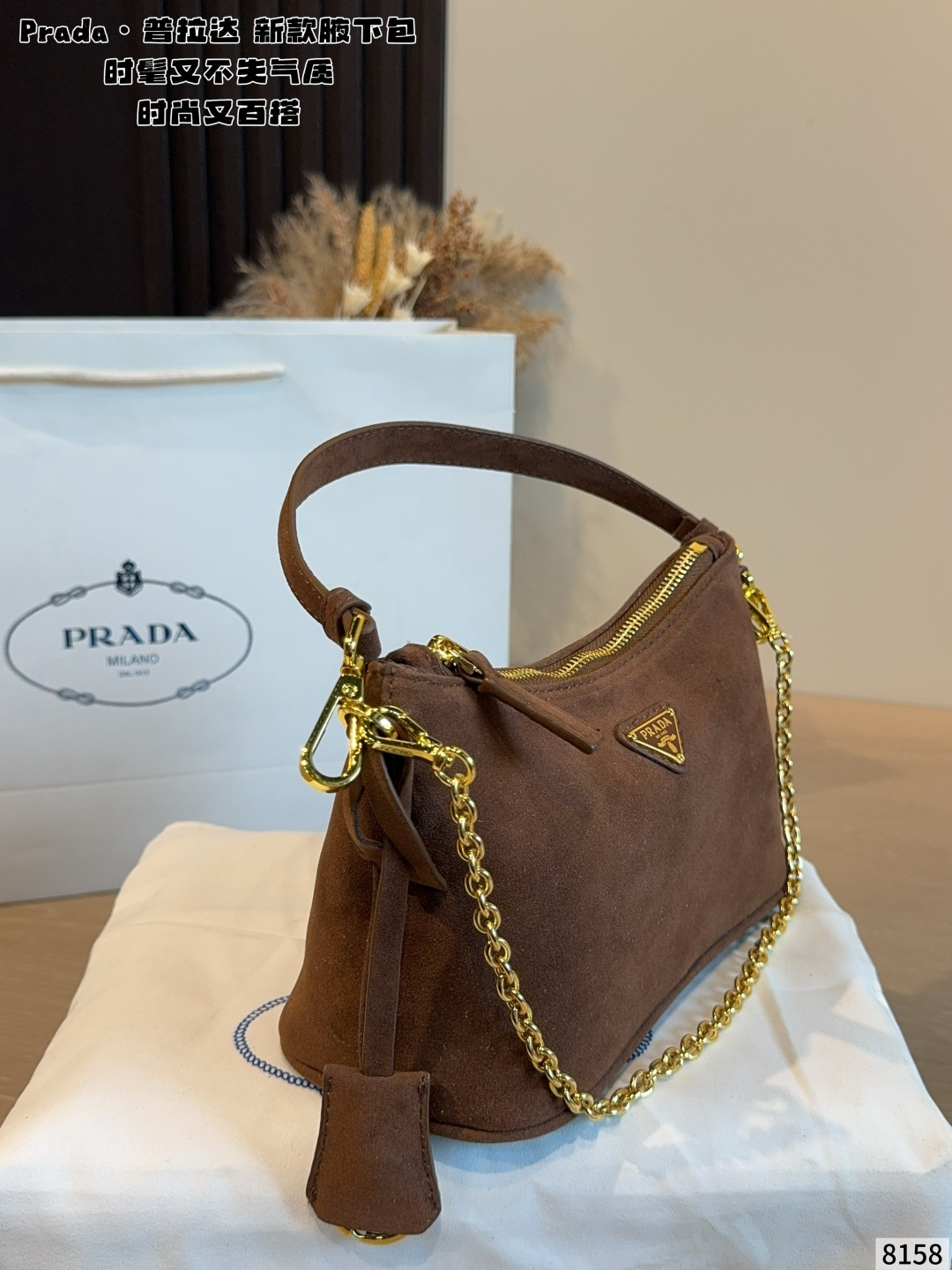 Cheap Proda High quality Handbags in 231322, $75 USD- [IB231322] - Replica Proda High quality Handbags