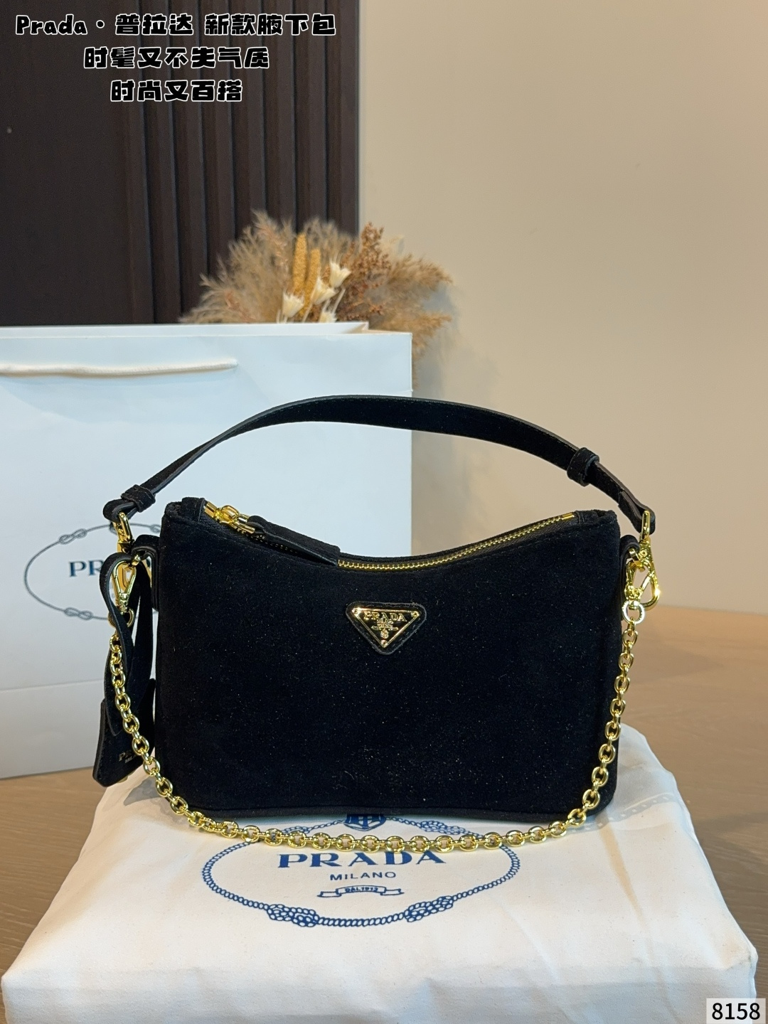 Cheap Proda High quality Handbags in 231323, $75 USD- [IB231323] - Replica Proda High quality Handbags
