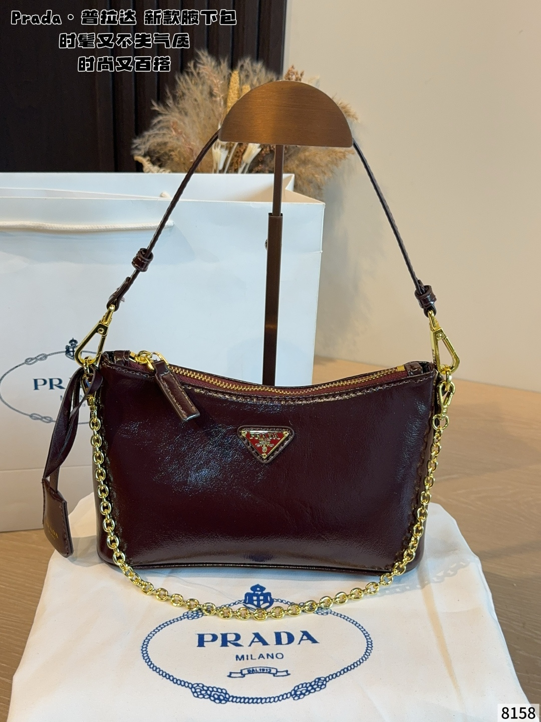 Cheap Proda High quality Handbags in 231324, $75 USD- [IB231324] - Replica Proda High quality Handbags