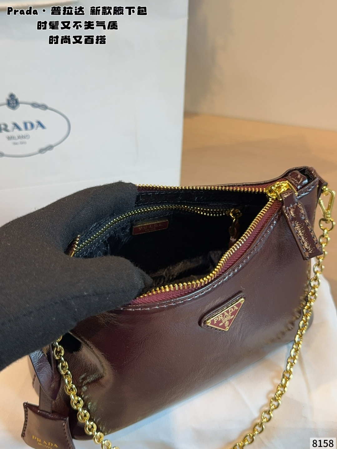 Cheap Proda High quality Handbags in 231324, $75 USD- [IB231324] - Replica Proda High quality Handbags