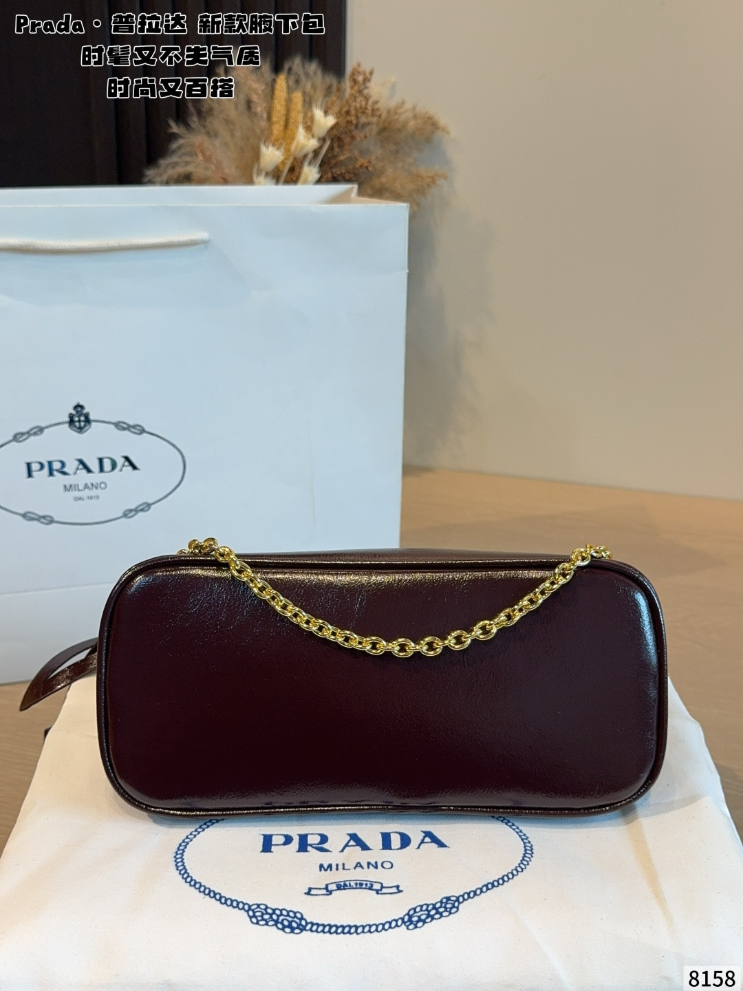 Cheap Proda High quality Handbags in 231324, $75 USD- [IB231324] - Replica Proda High quality Handbags