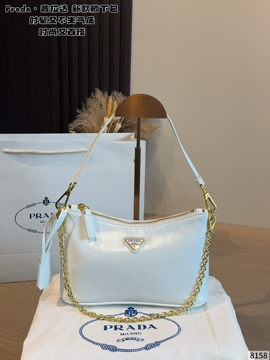 Cheap Proda High quality Handbags in 231325, $75 USD- [IB231325] - Replica Proda High quality Handbags