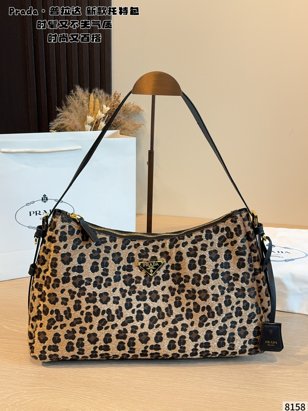 Cheap Proda High quality Handbags in 231326, $85 USD- [IB231326] - Replica Proda High quality Handbags