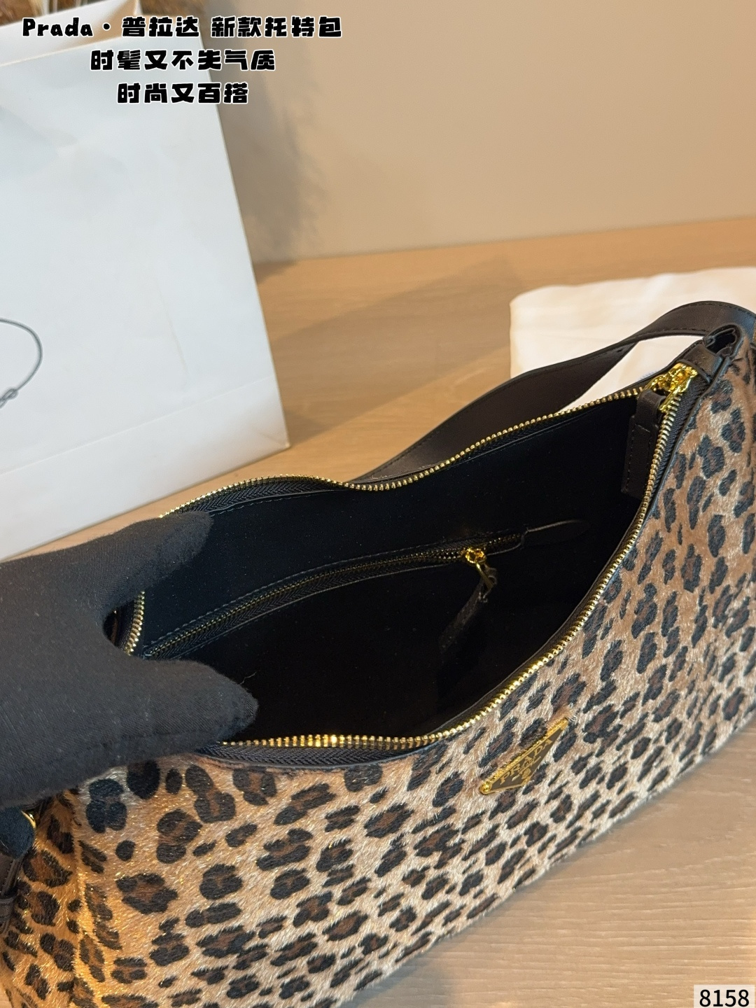 Cheap Proda High quality Handbags in 231326, $85 USD- [IB231326] - Replica Proda High quality Handbags