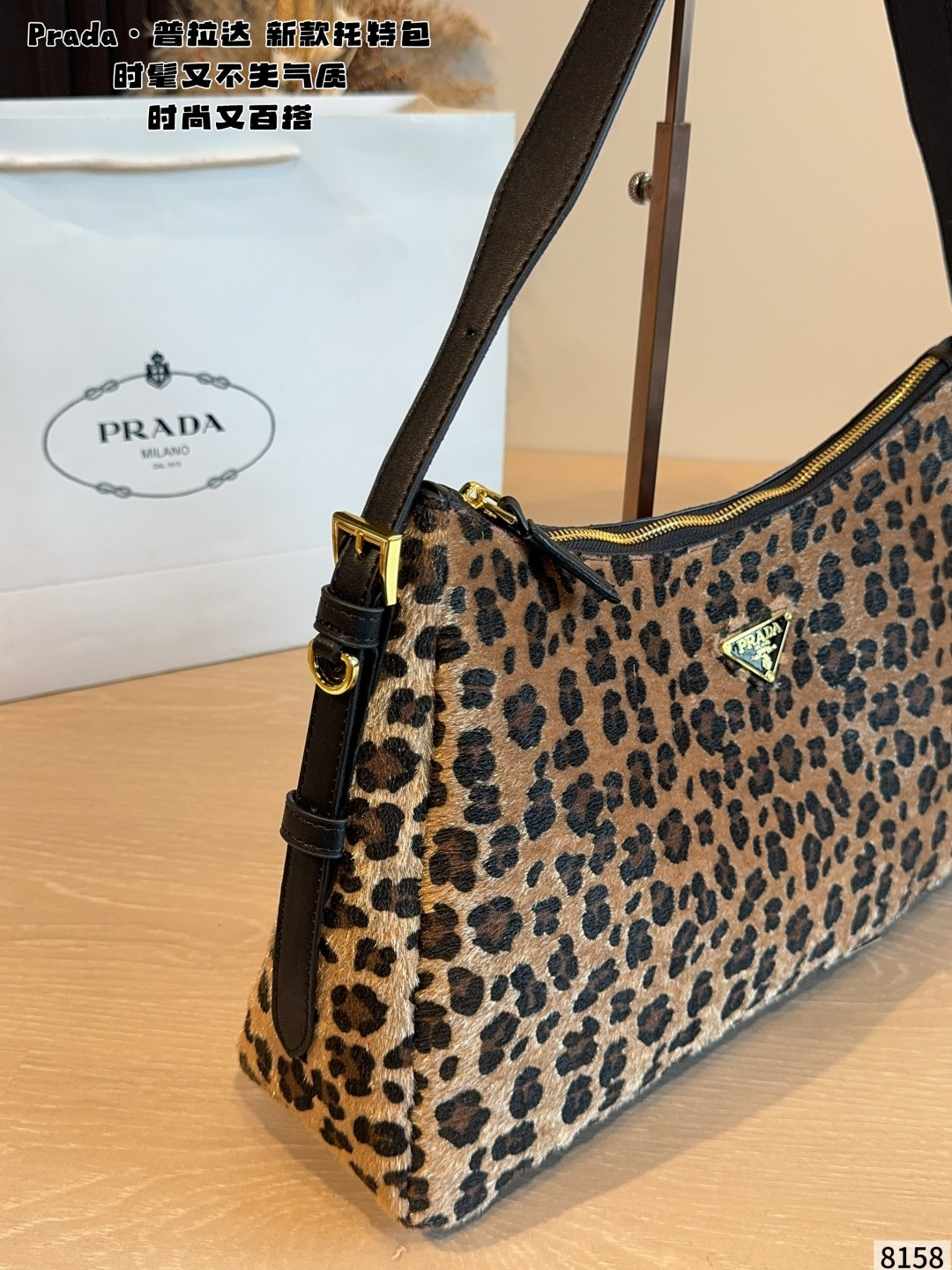Cheap Proda High quality Handbags in 231326, $85 USD- [IB231326] - Replica Proda High quality Handbags
