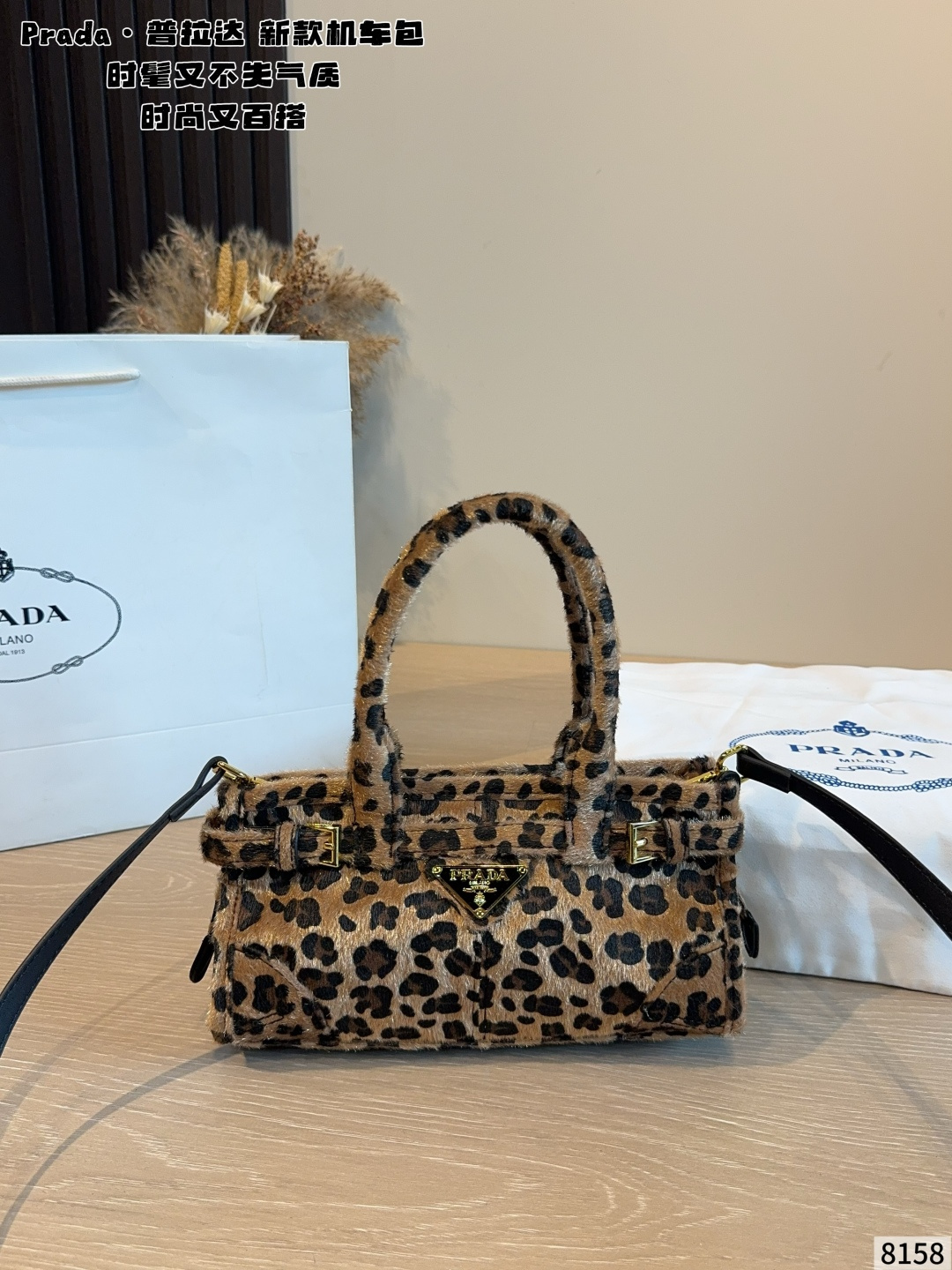 Cheap Proda High quality Handbags in 231327, $80 USD- [IB231327] - Replica Proda High quality Handbags