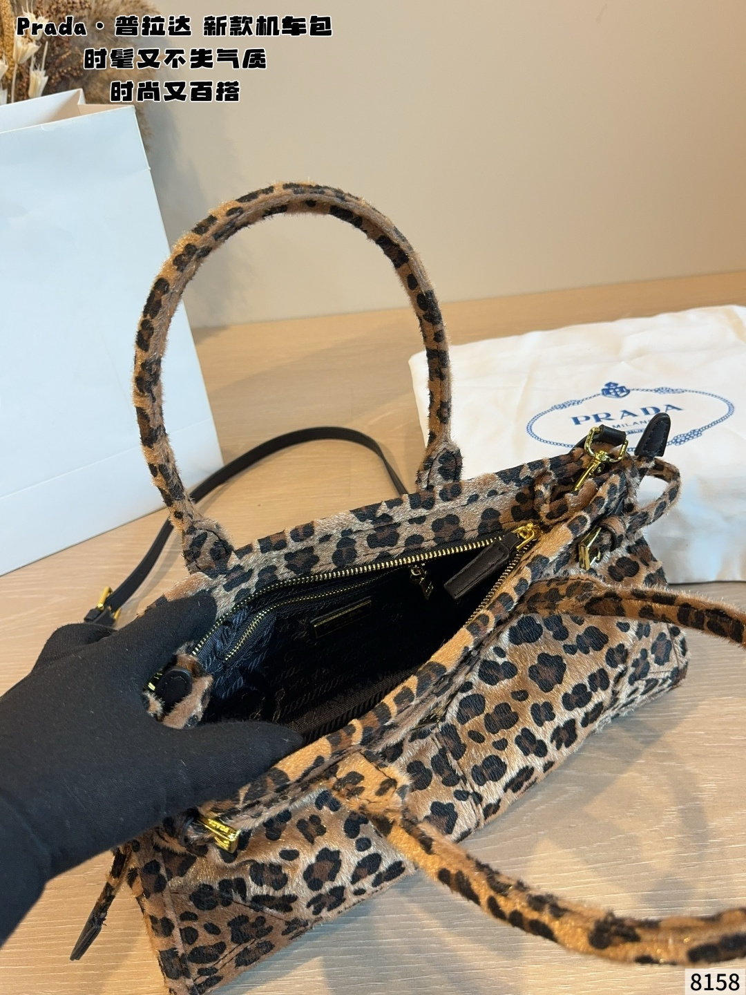 Cheap Proda High quality Handbags in 231327, $80 USD- [IB231327] - Replica Proda High quality Handbags
