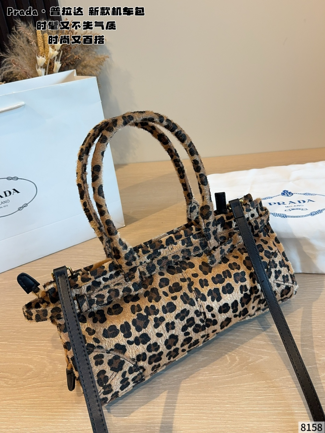 Cheap Proda High quality Handbags in 231327, $80 USD- [IB231327] - Replica Proda High quality Handbags