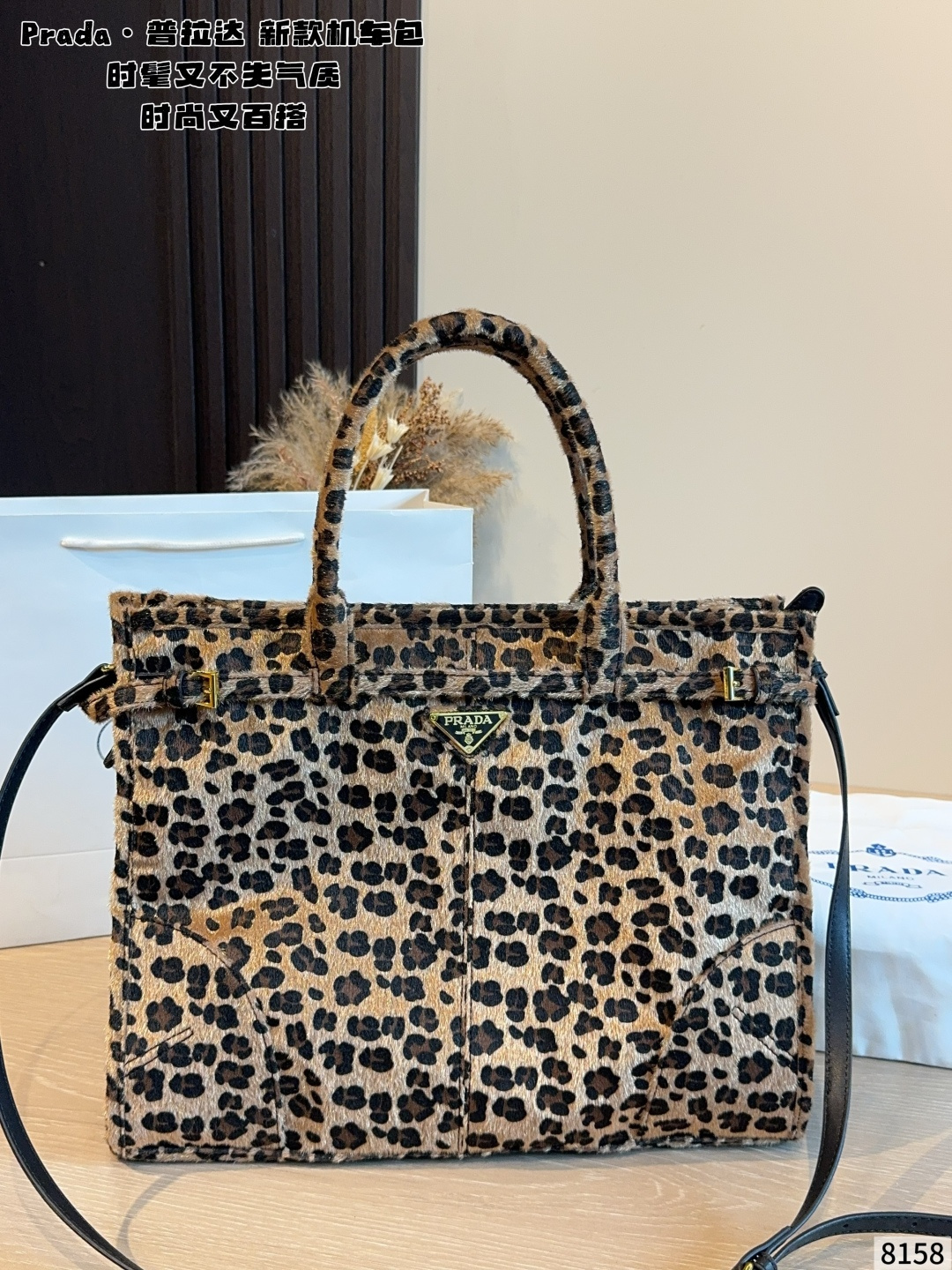 Cheap Proda High quality Handbags in 231328, $90 USD- [IB231328] - Replica Proda High quality Handbags