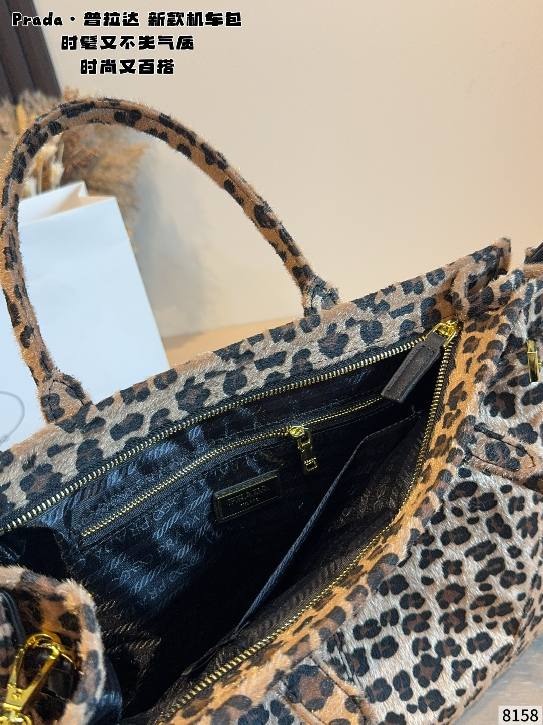 Cheap Proda High quality Handbags in 231328, $90 USD- [IB231328] - Replica Proda High quality Handbags