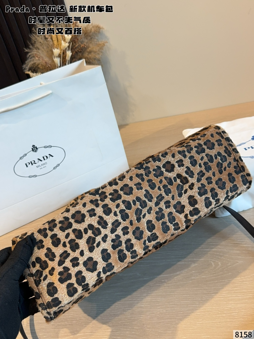 Cheap Proda High quality Handbags in 231328, $90 USD- [IB231328] - Replica Proda High quality Handbags