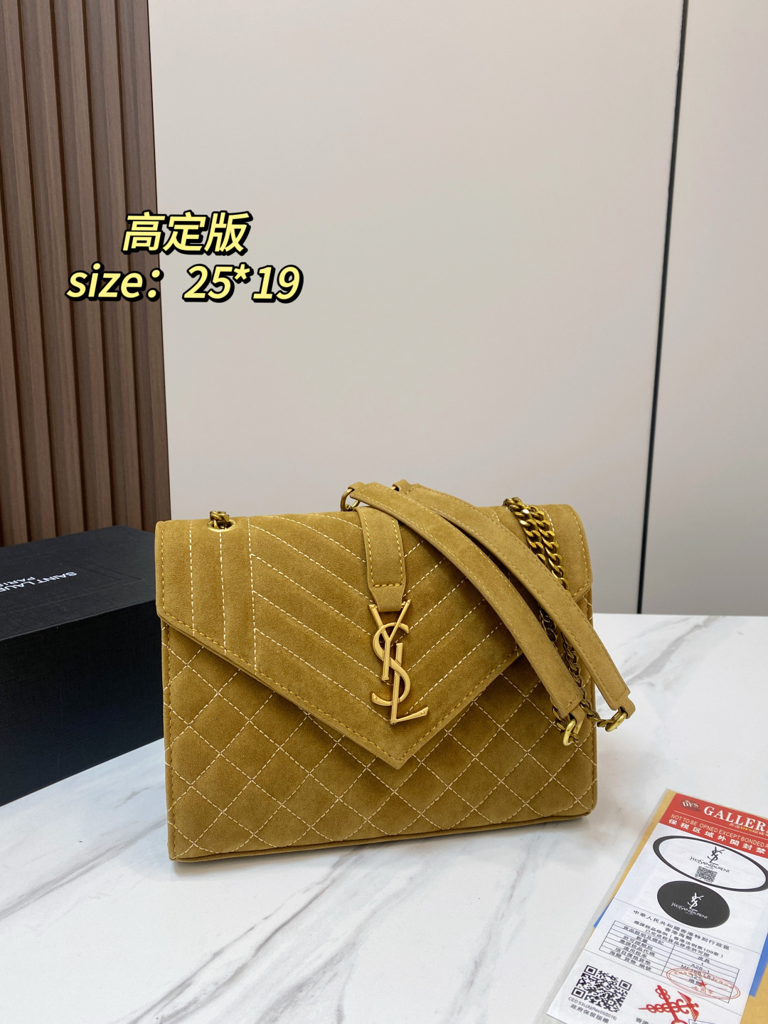 Cheap YSL AAA Quality Handbags in 231358, $75 USD- [IB231358] - Replica YSL AAA Quality Handbags