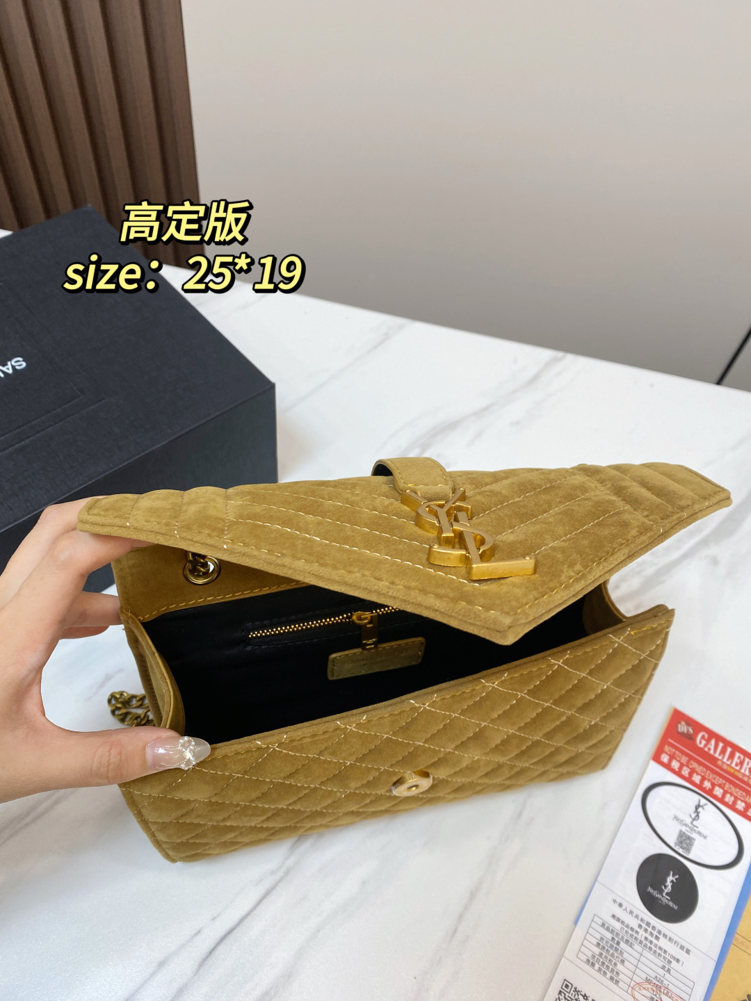 Cheap YSL AAA Quality Handbags in 231358, $75 USD- [IB231358] - Replica YSL AAA Quality Handbags