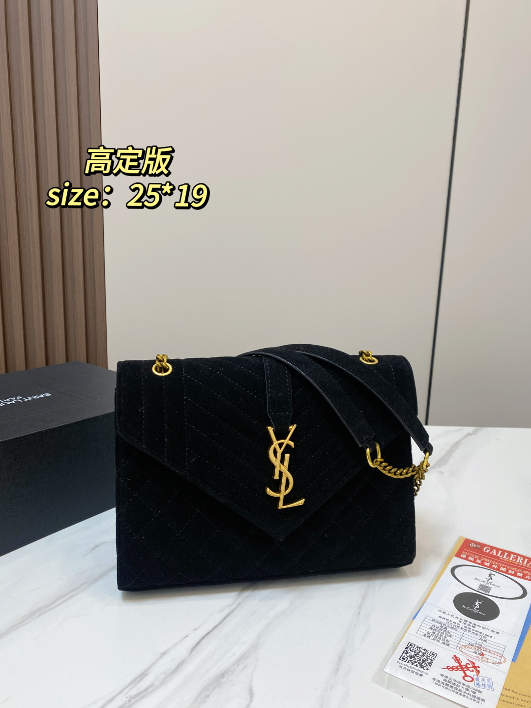Cheap YSL AAA Quality Handbags in 231359, $75 USD- [IB231359] - Replica YSL AAA Quality Handbags